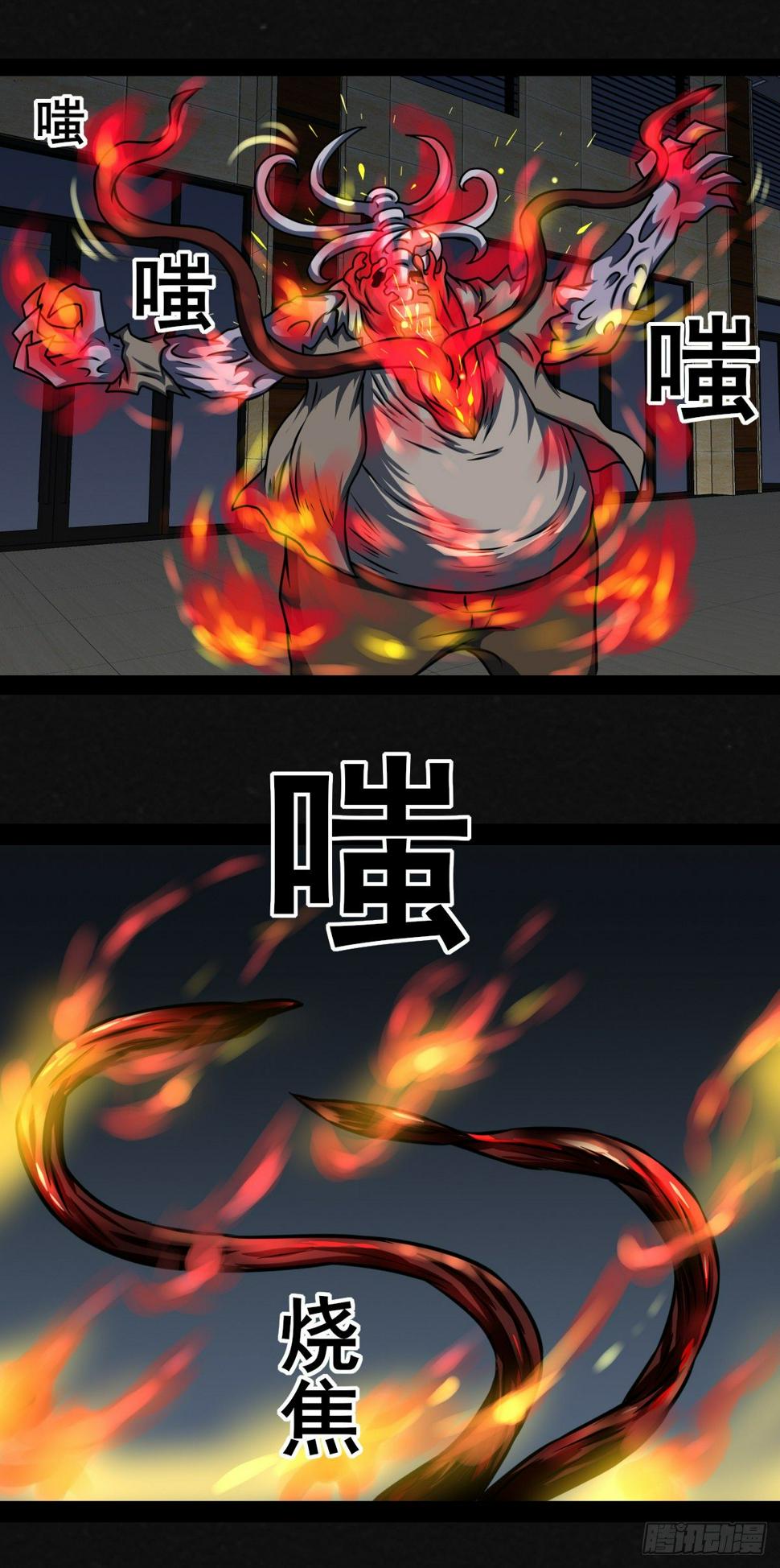6话9
