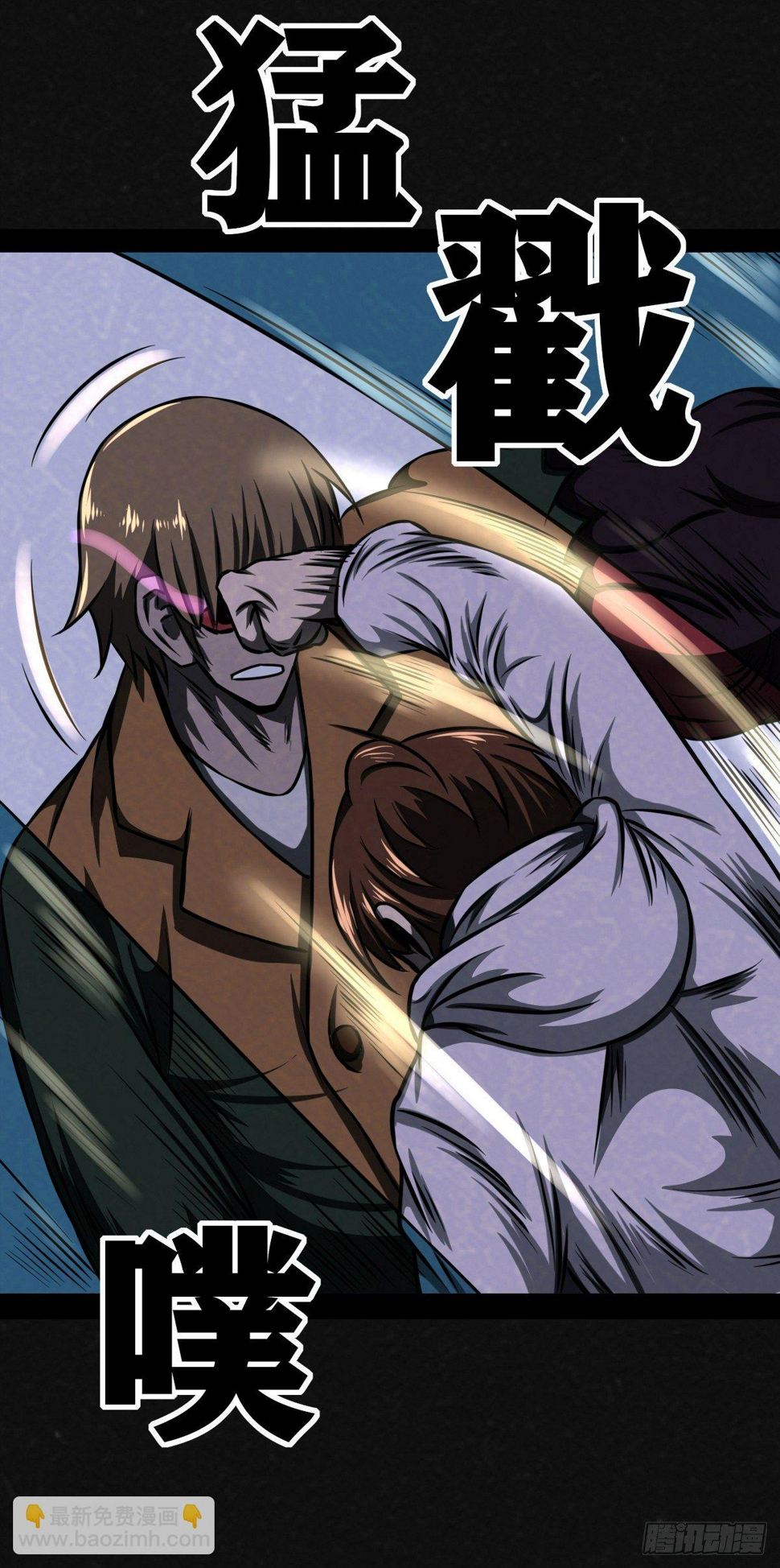 8话7