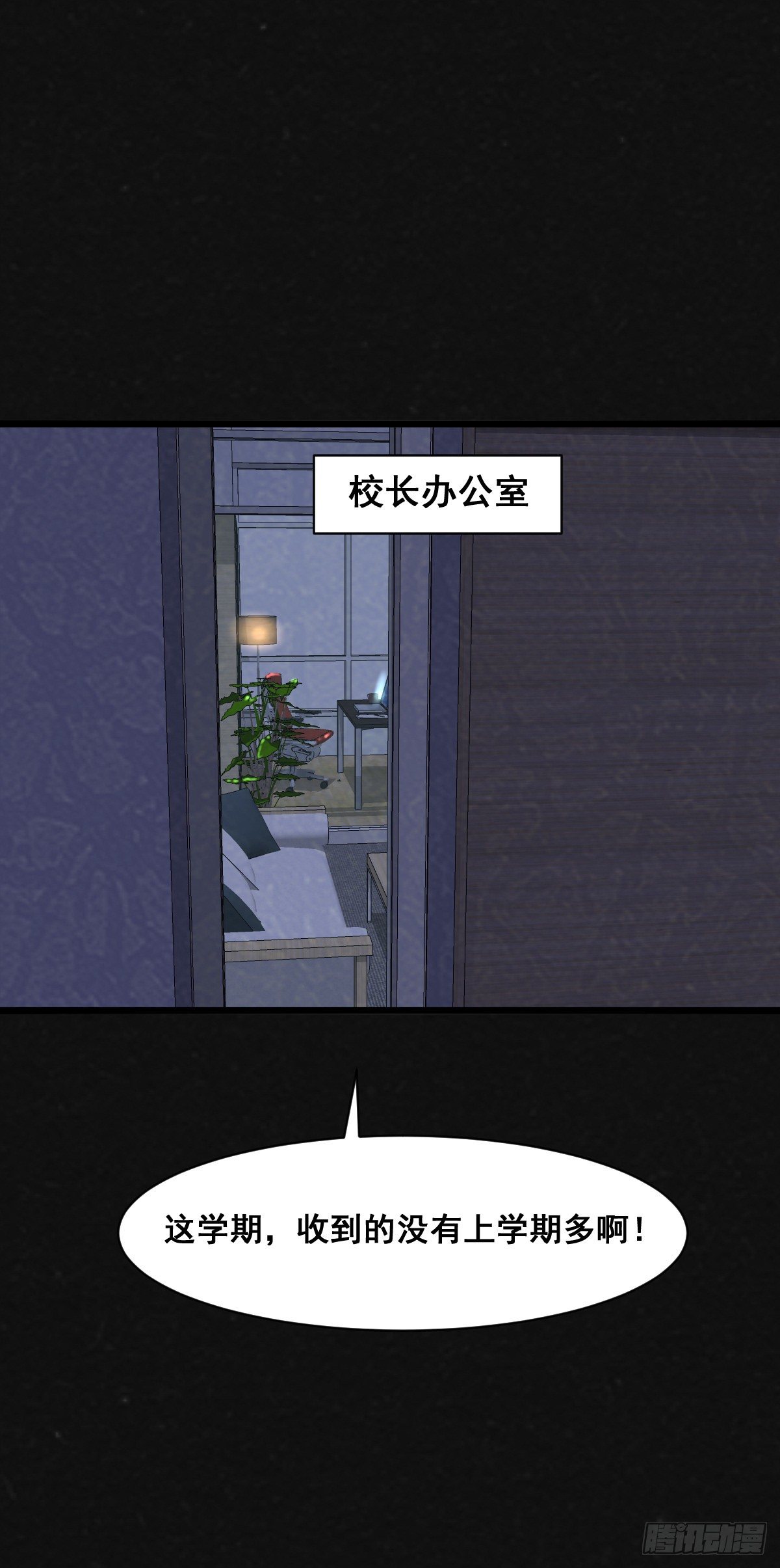 2话0