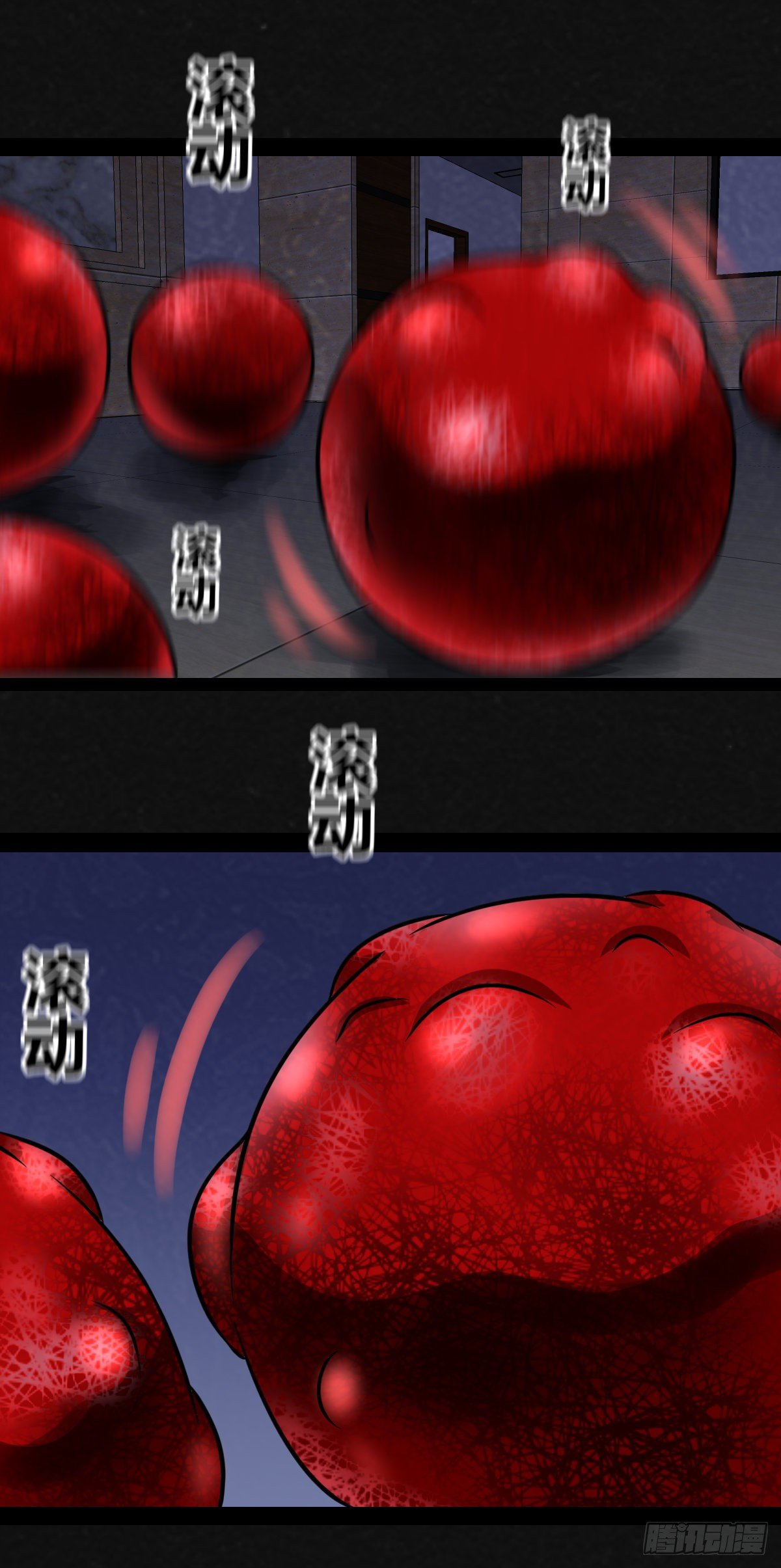 6话33