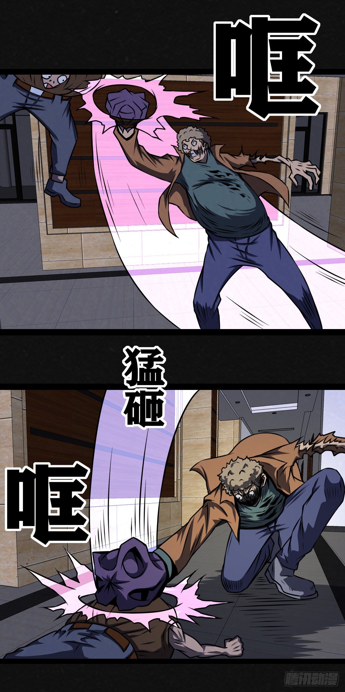 15话9