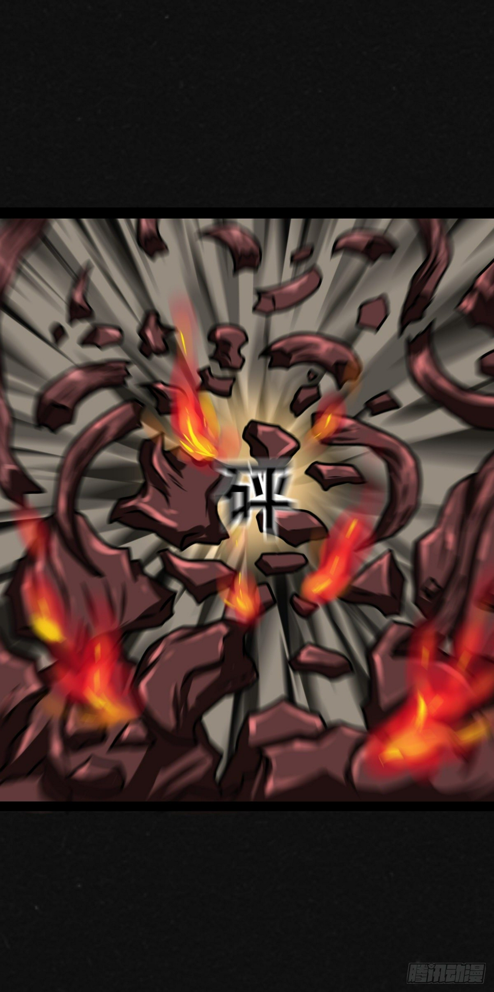 6话13