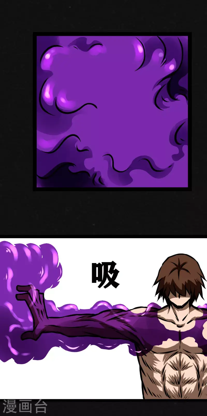 第31话39