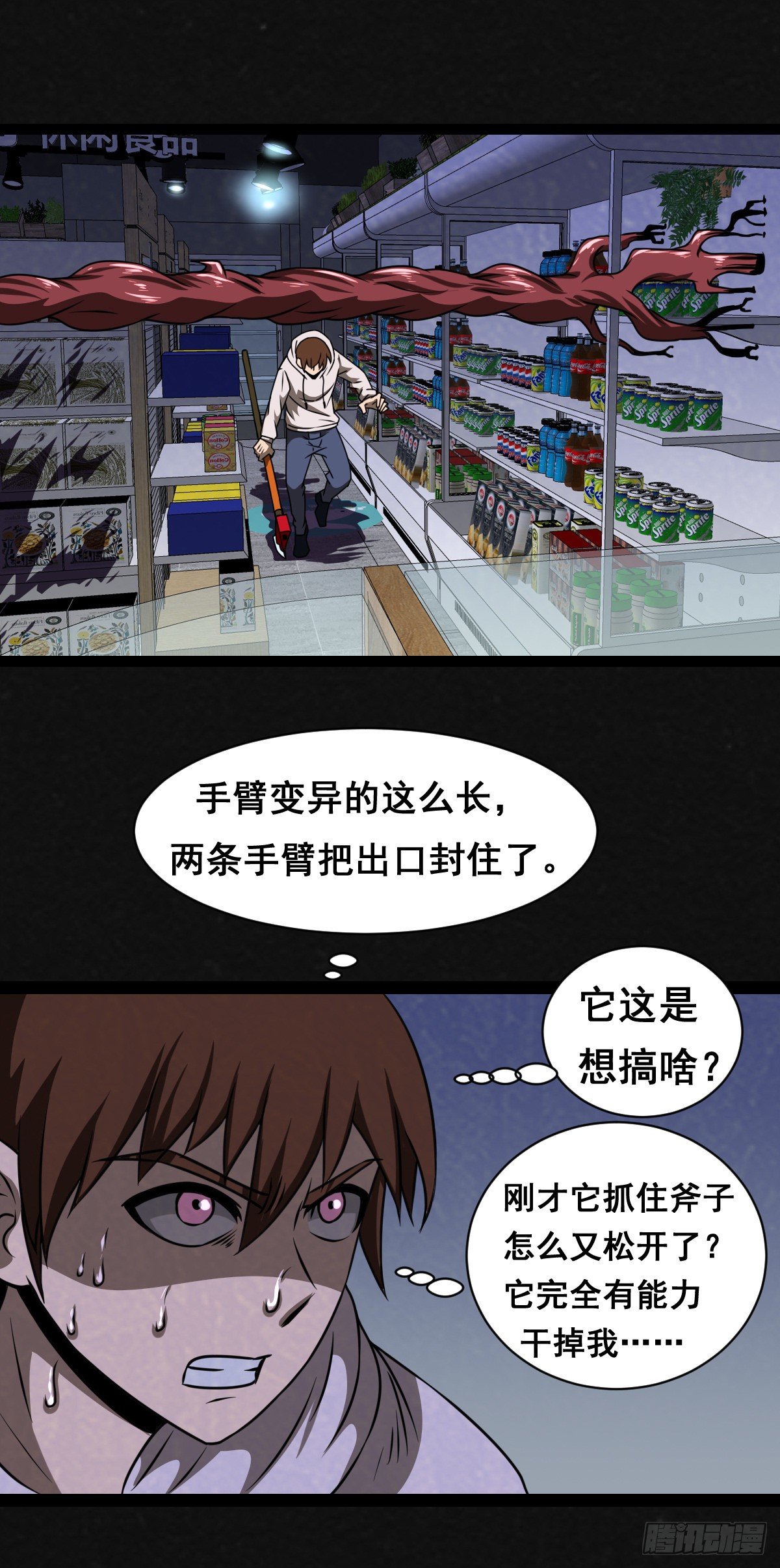 9话9