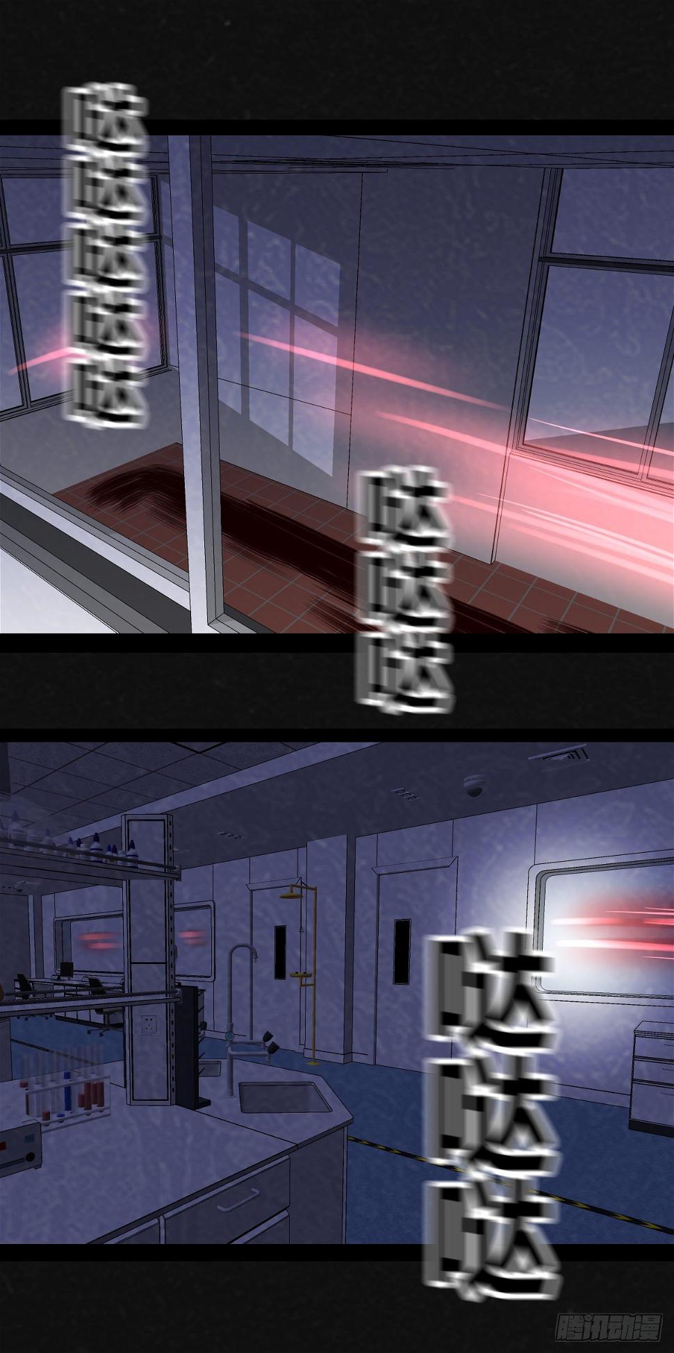 2话70