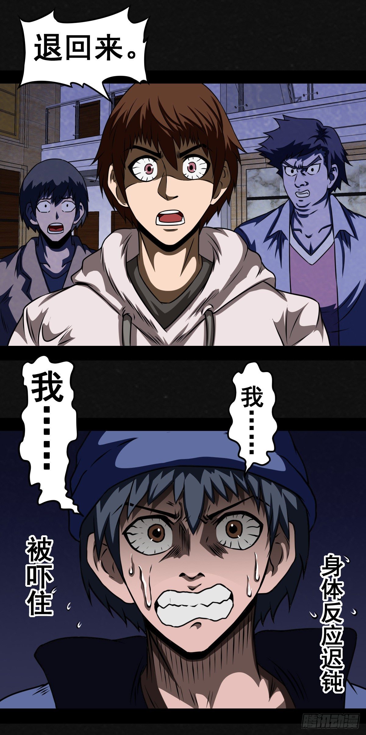5话1