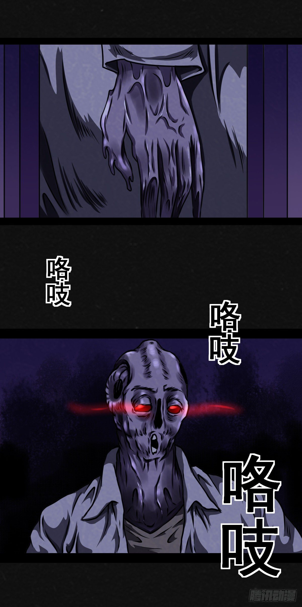 4话36