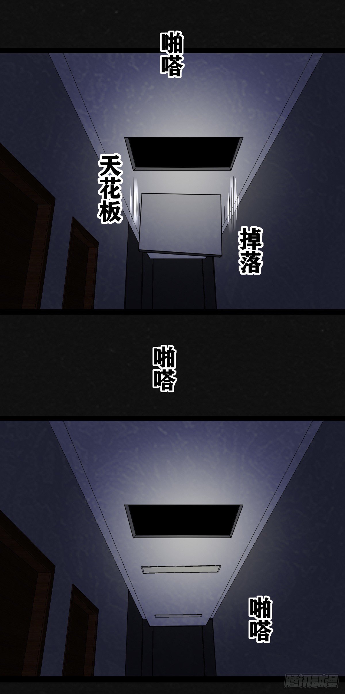 10话39