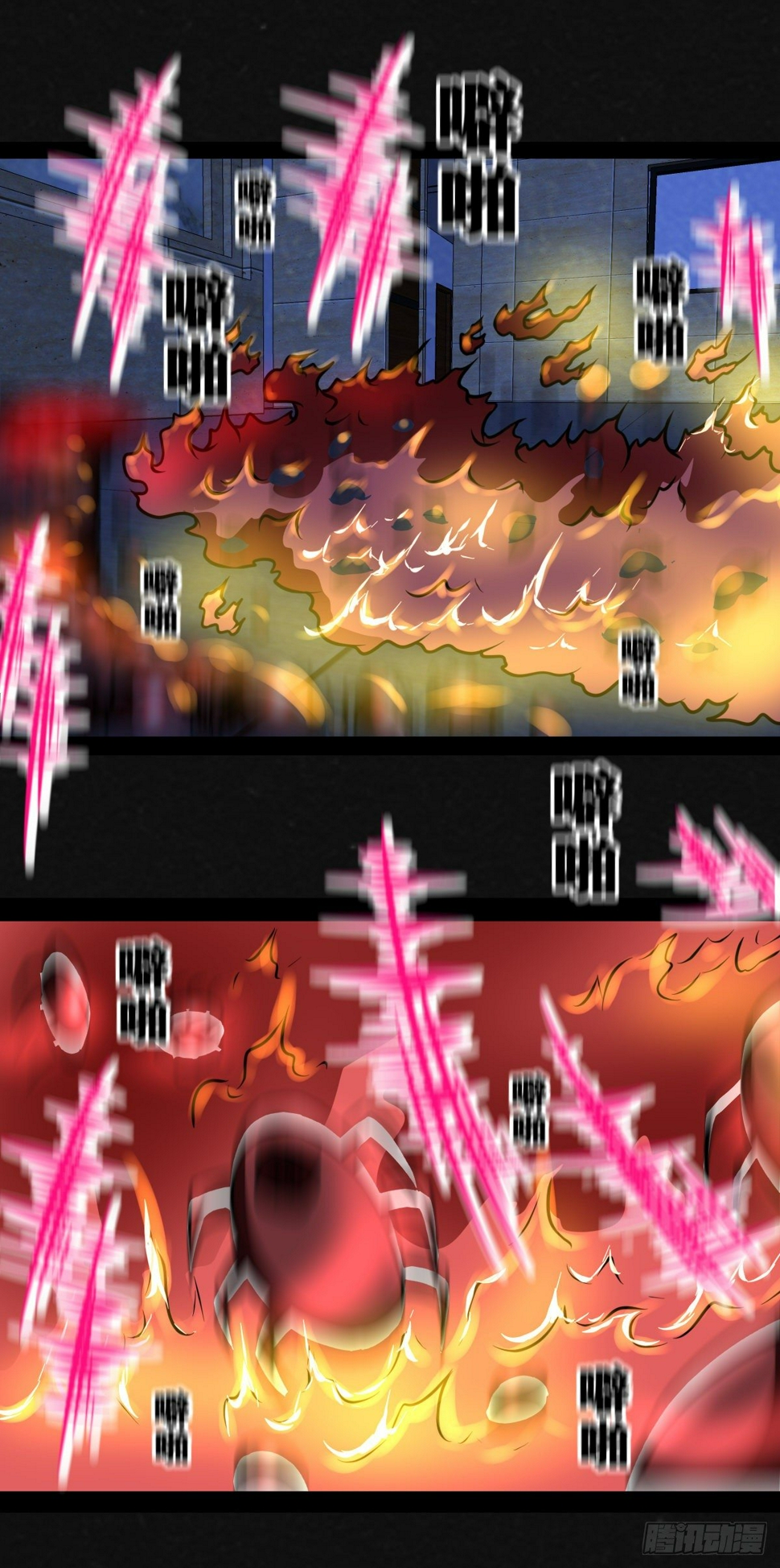 7话8