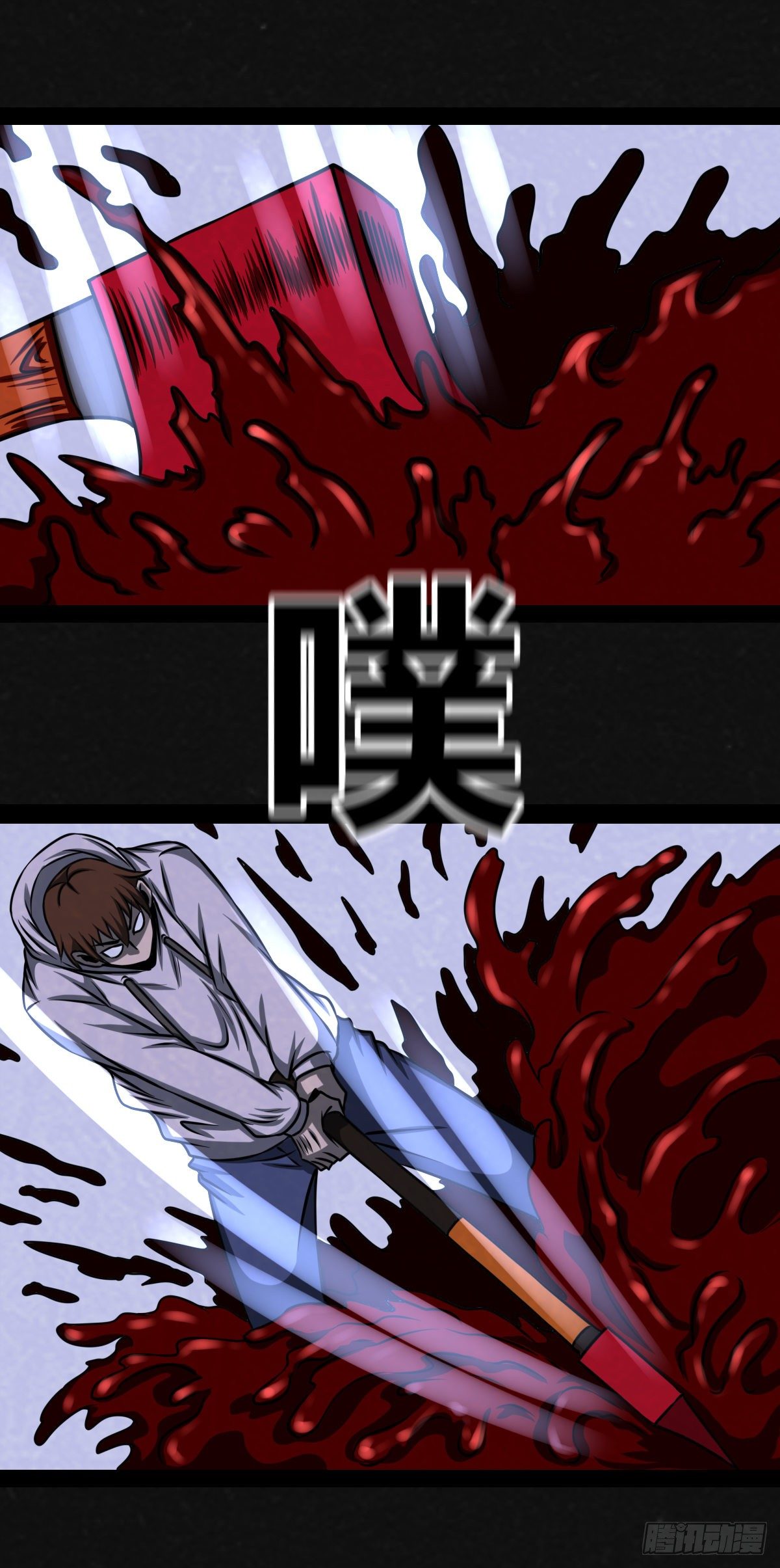 6话35