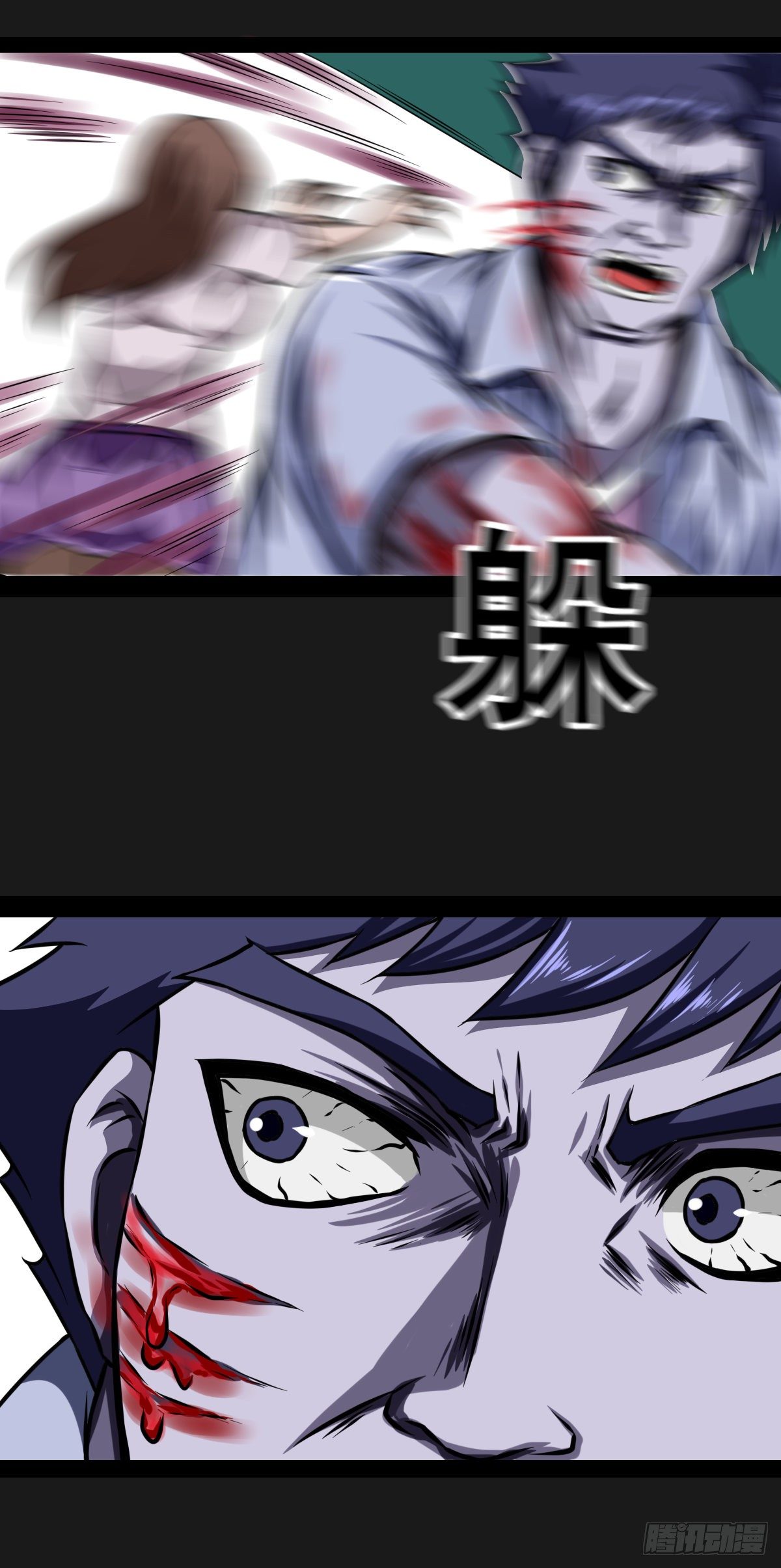 6话19