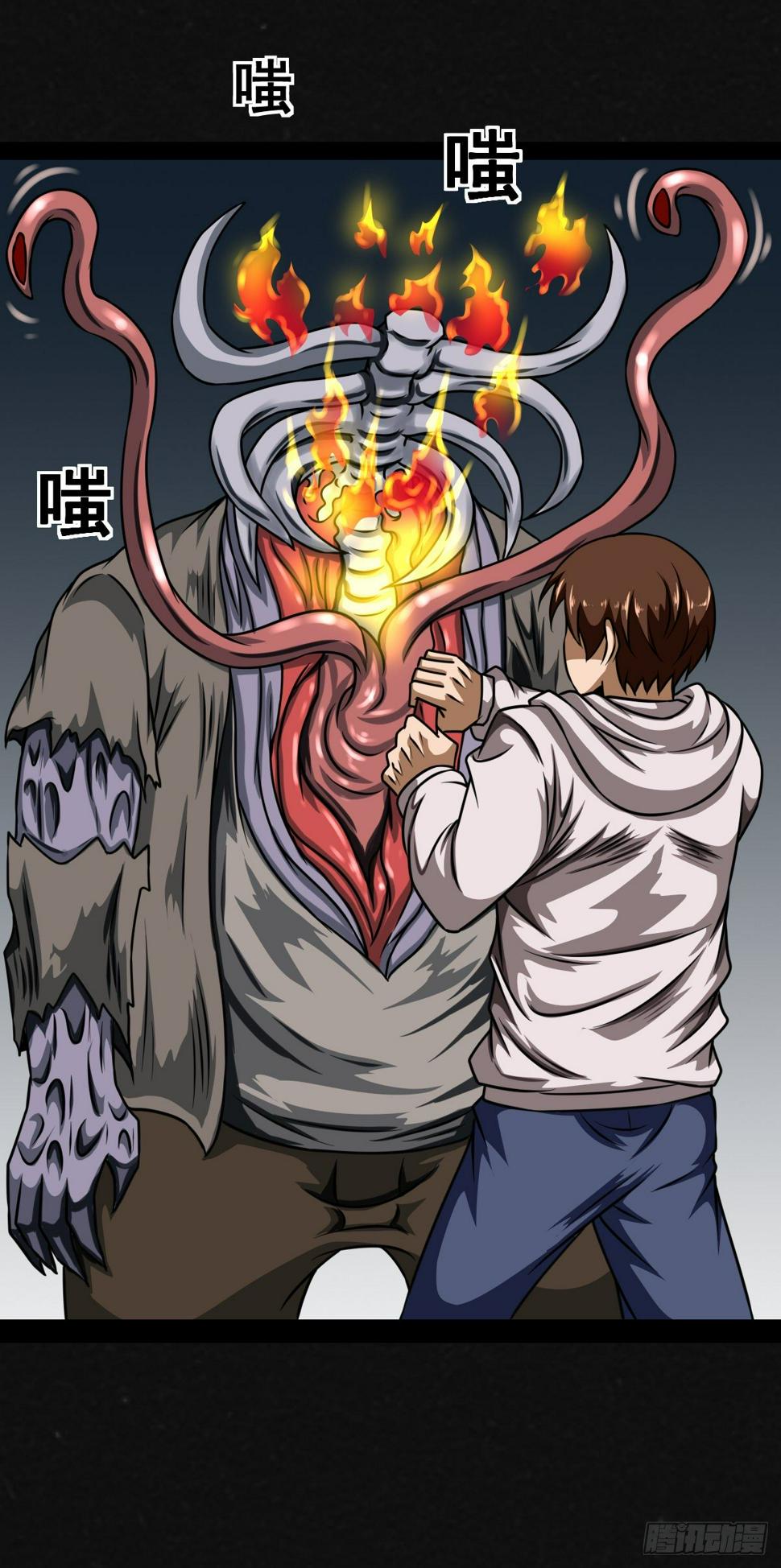 6话4