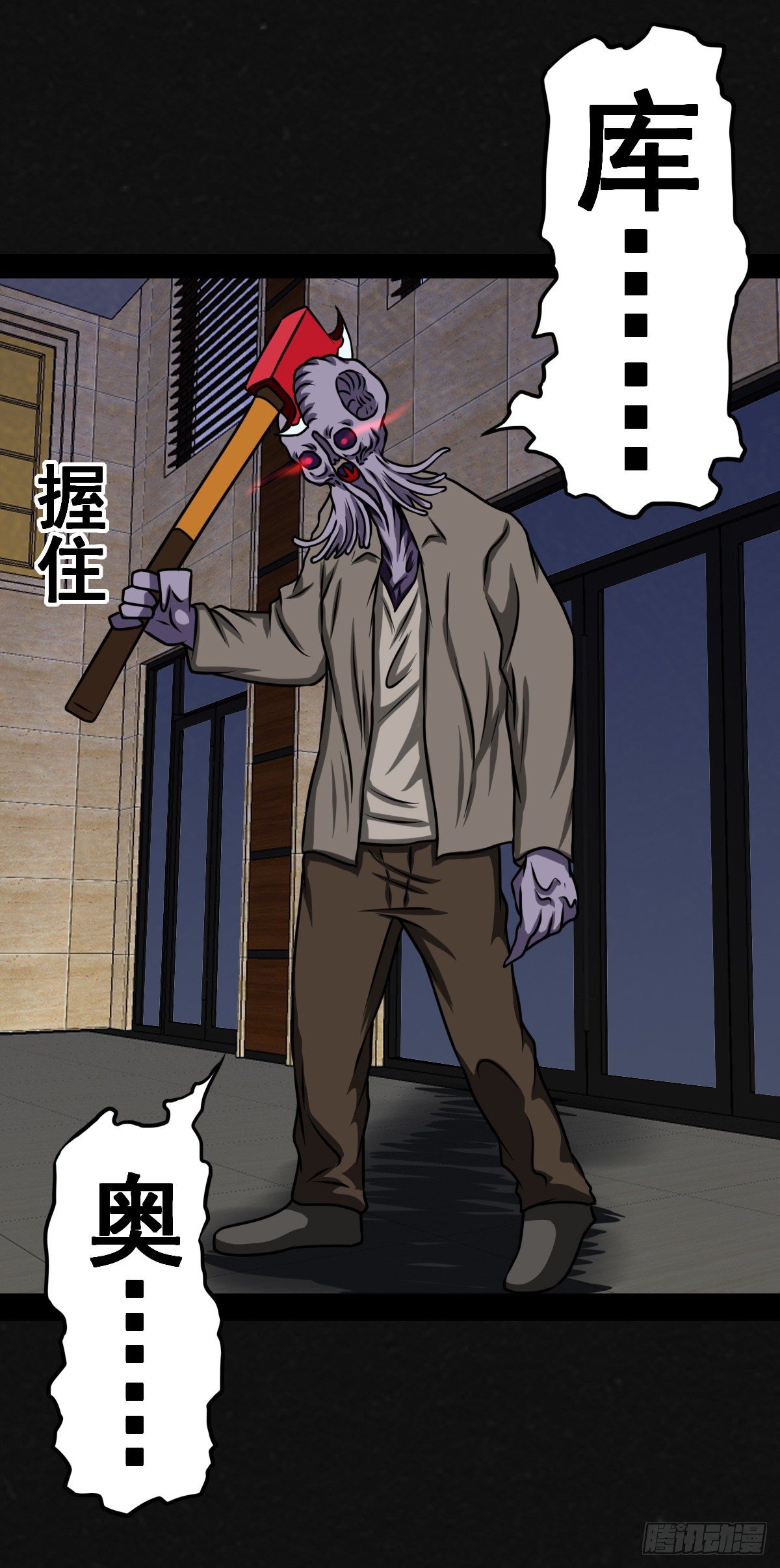 5话15