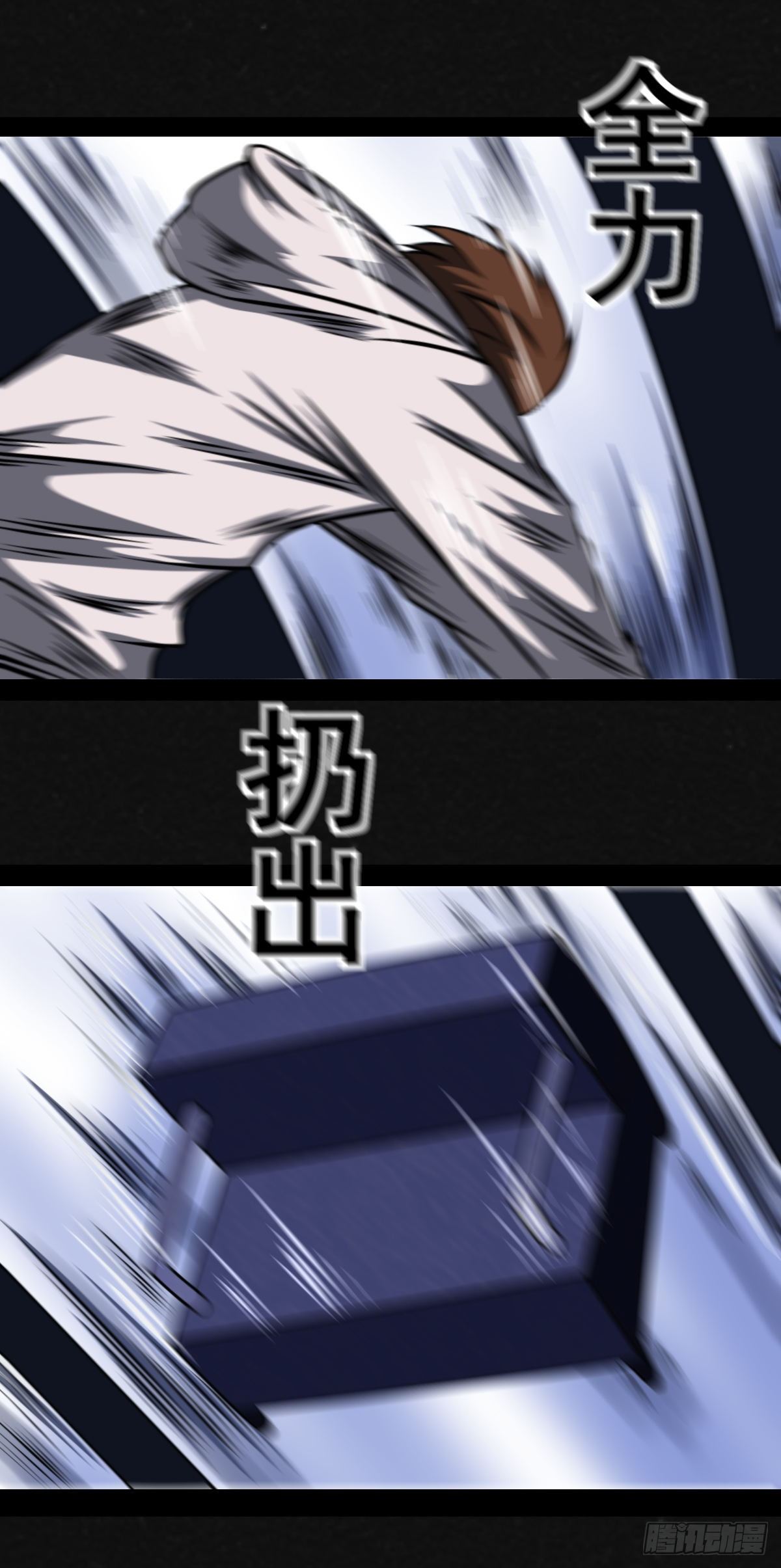 5话34