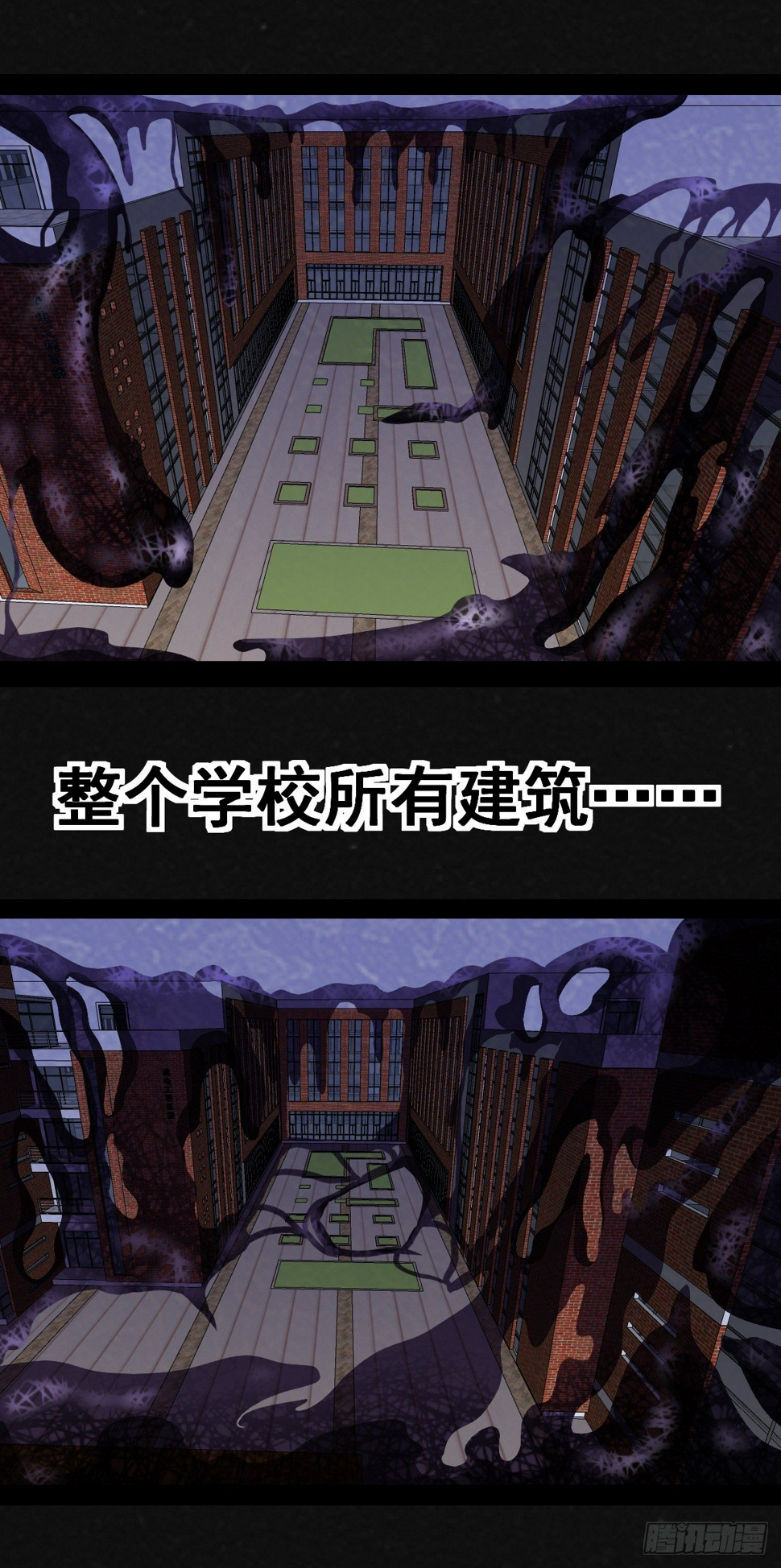 3话65