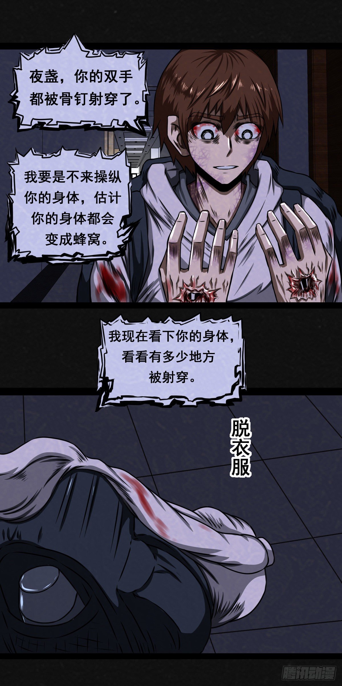 12话0