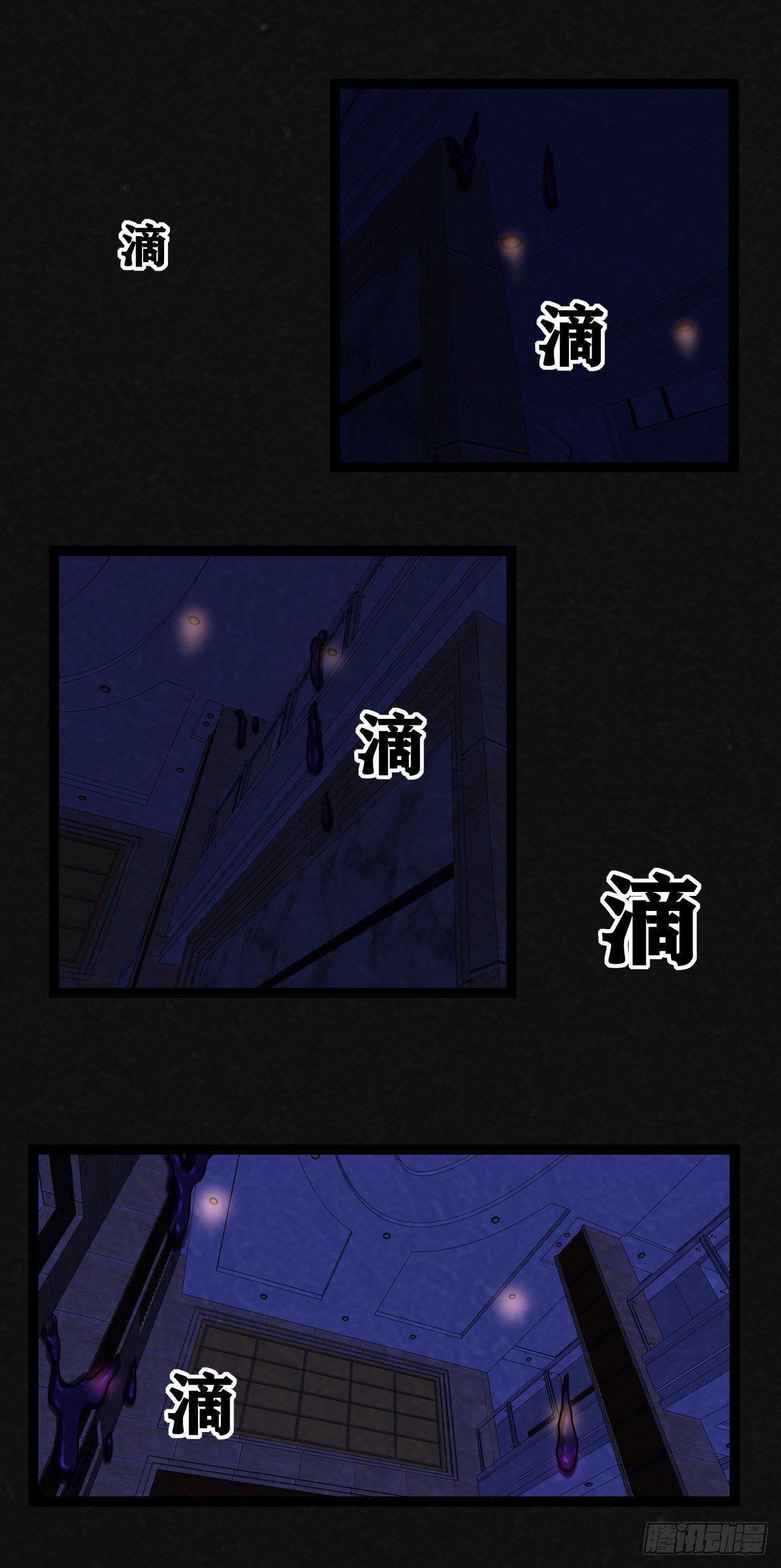 7话42