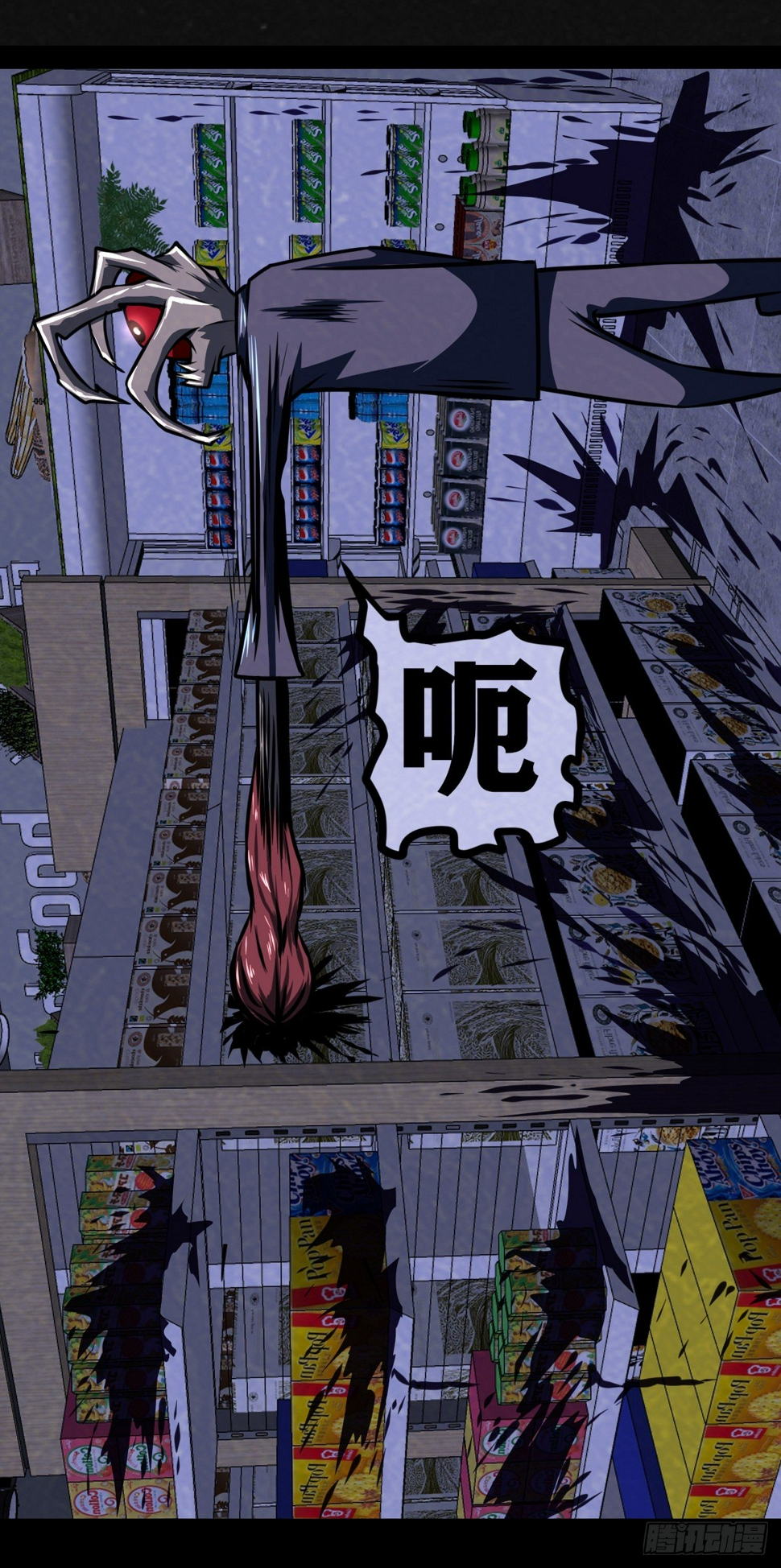 9话0