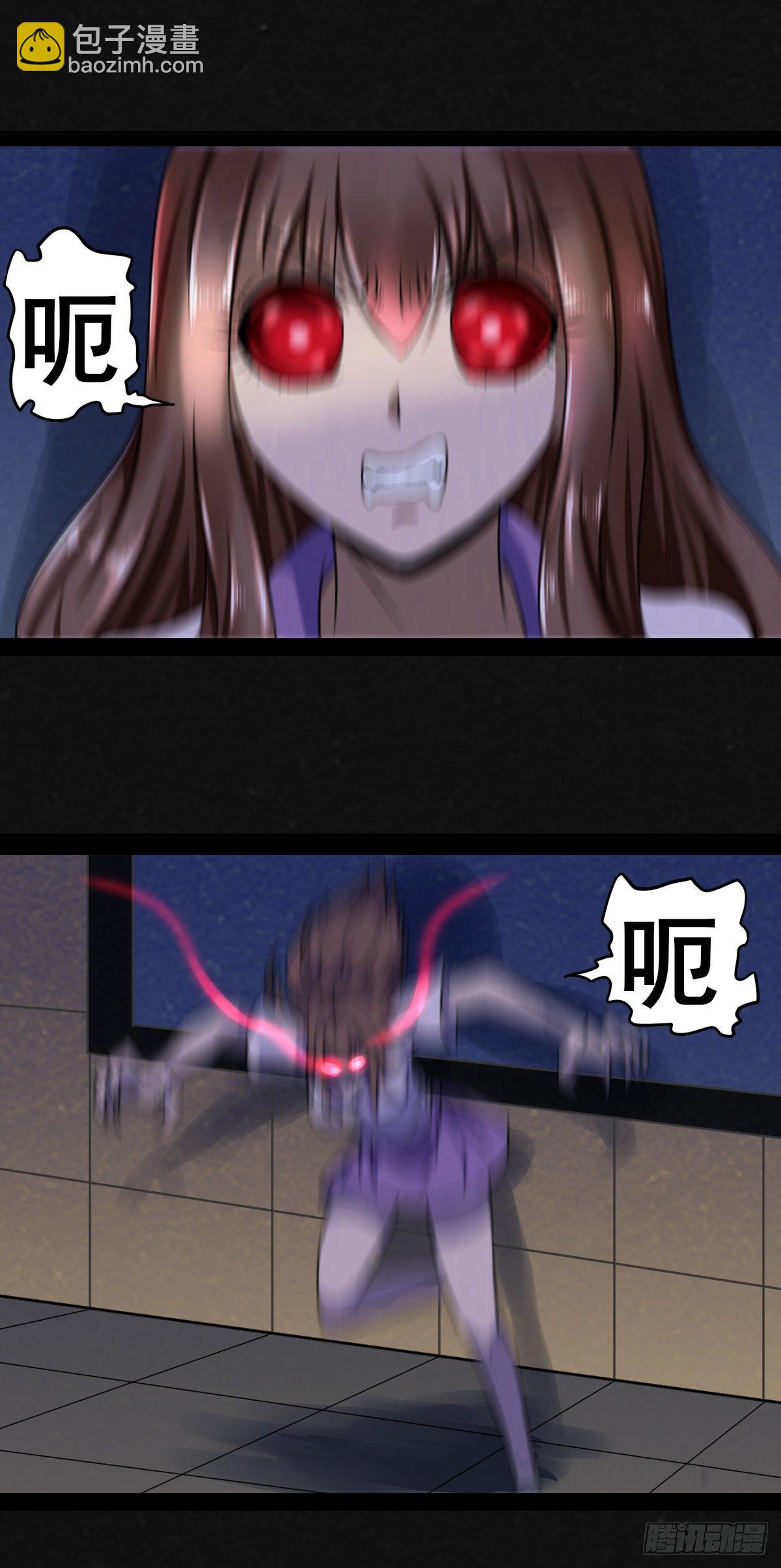 6话23