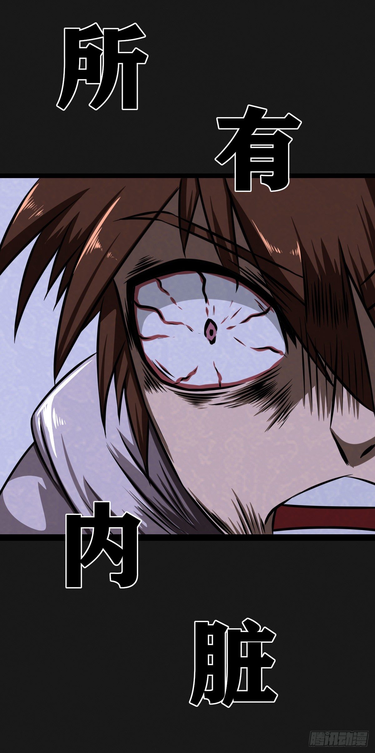 12话24