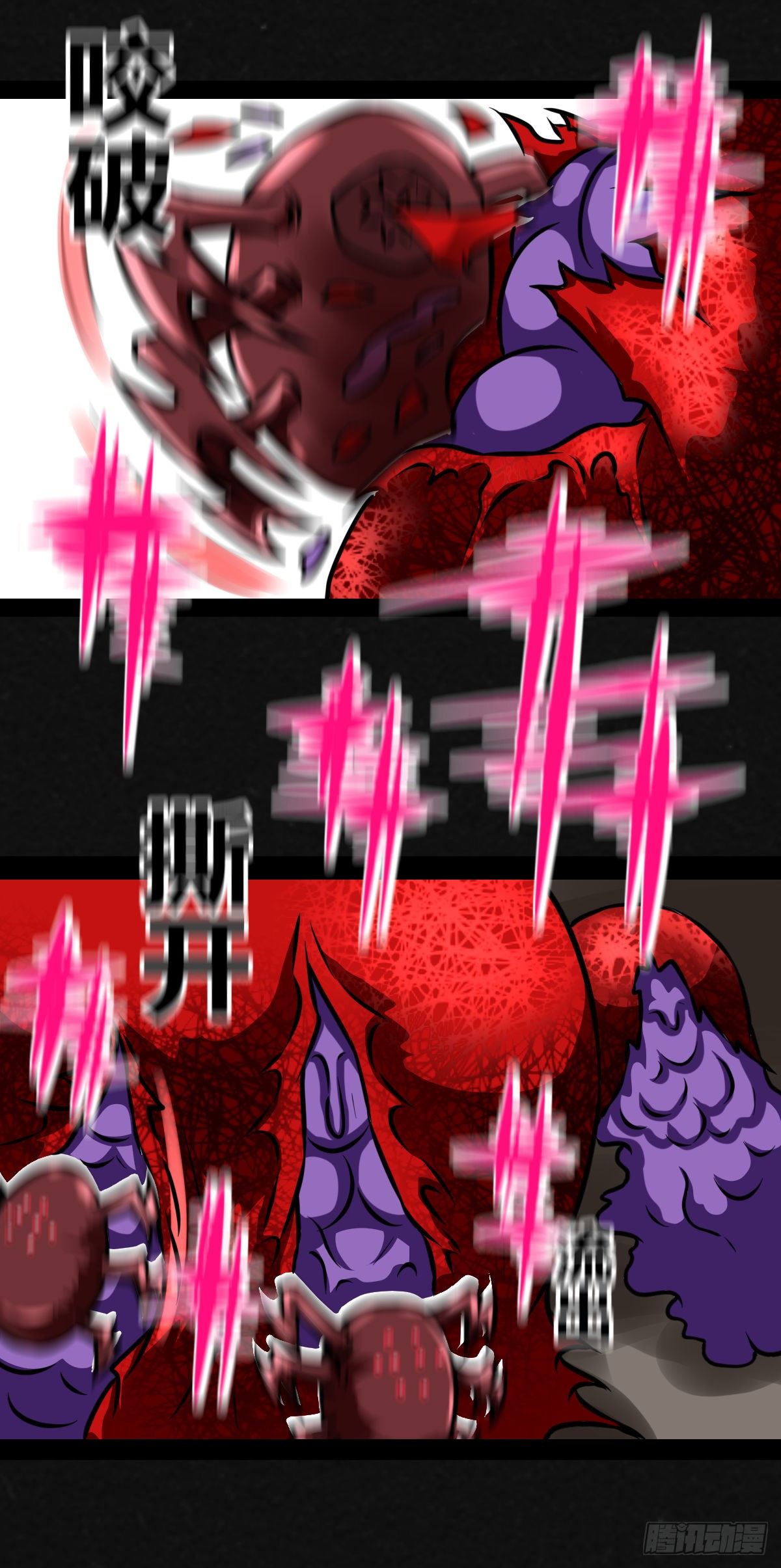 6话41