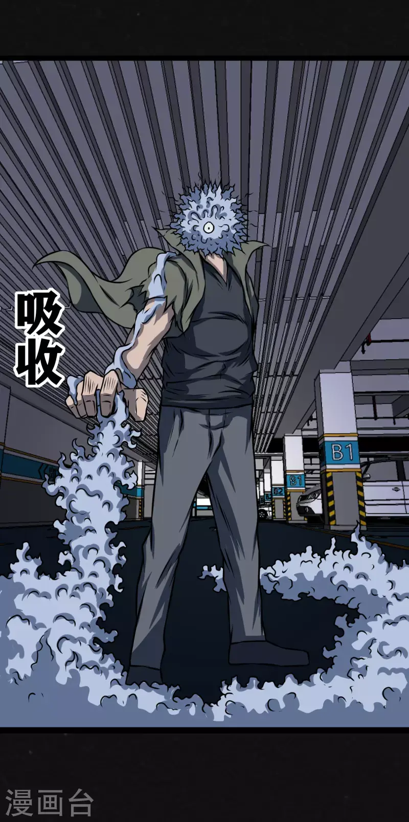 第28话12