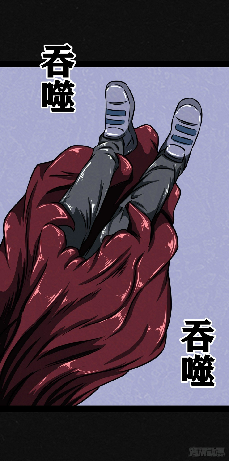 8话2