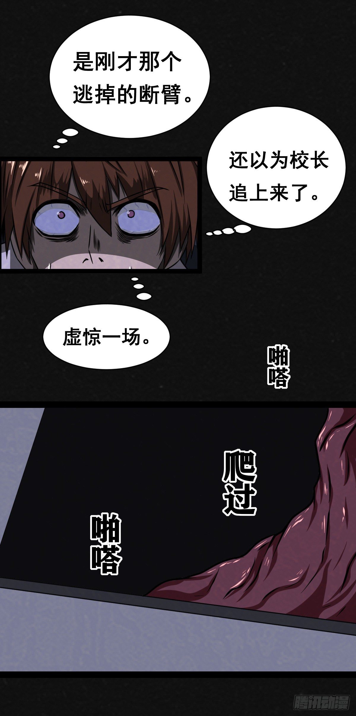10话40