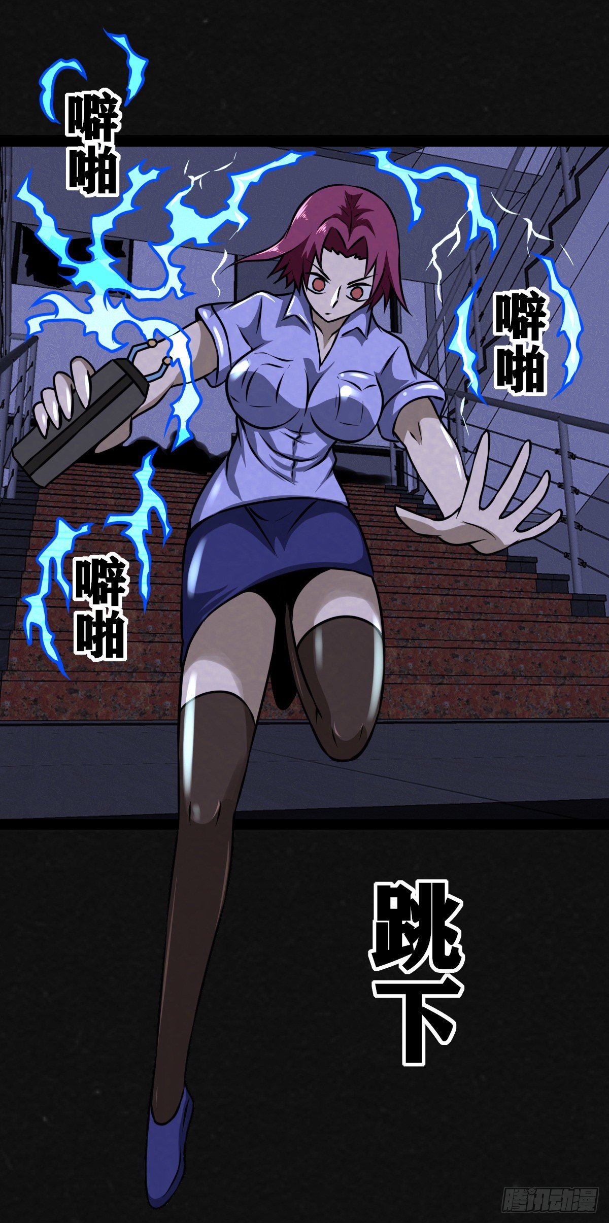 15话17