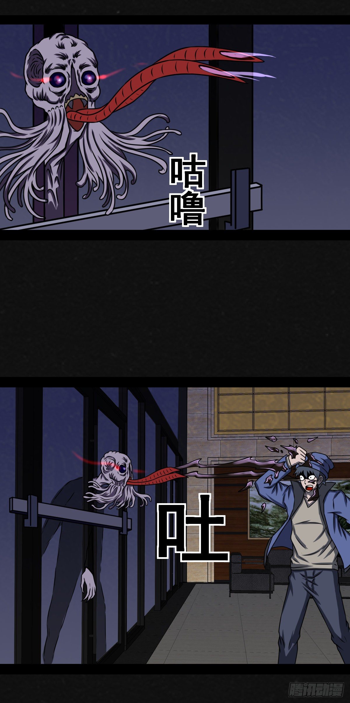 5话4
