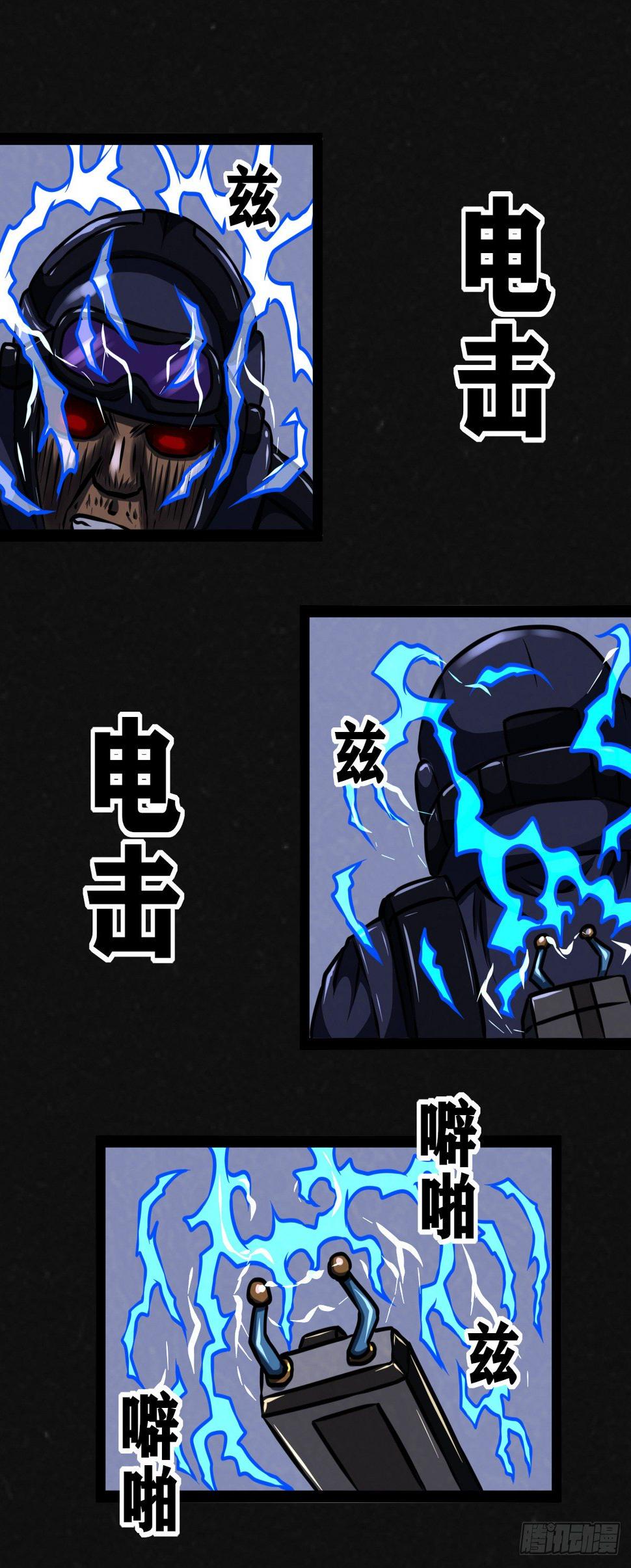 15话16
