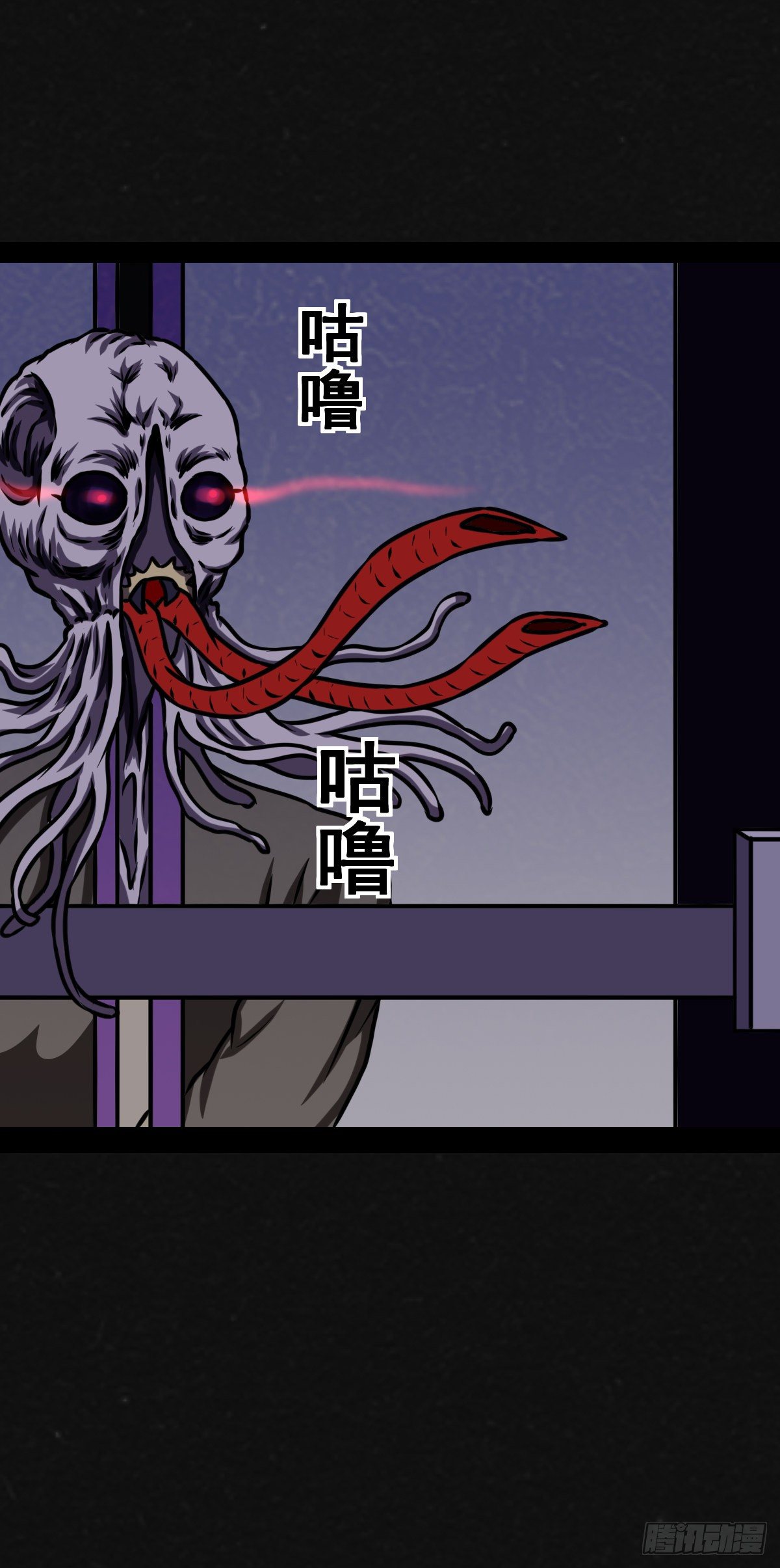 5话3