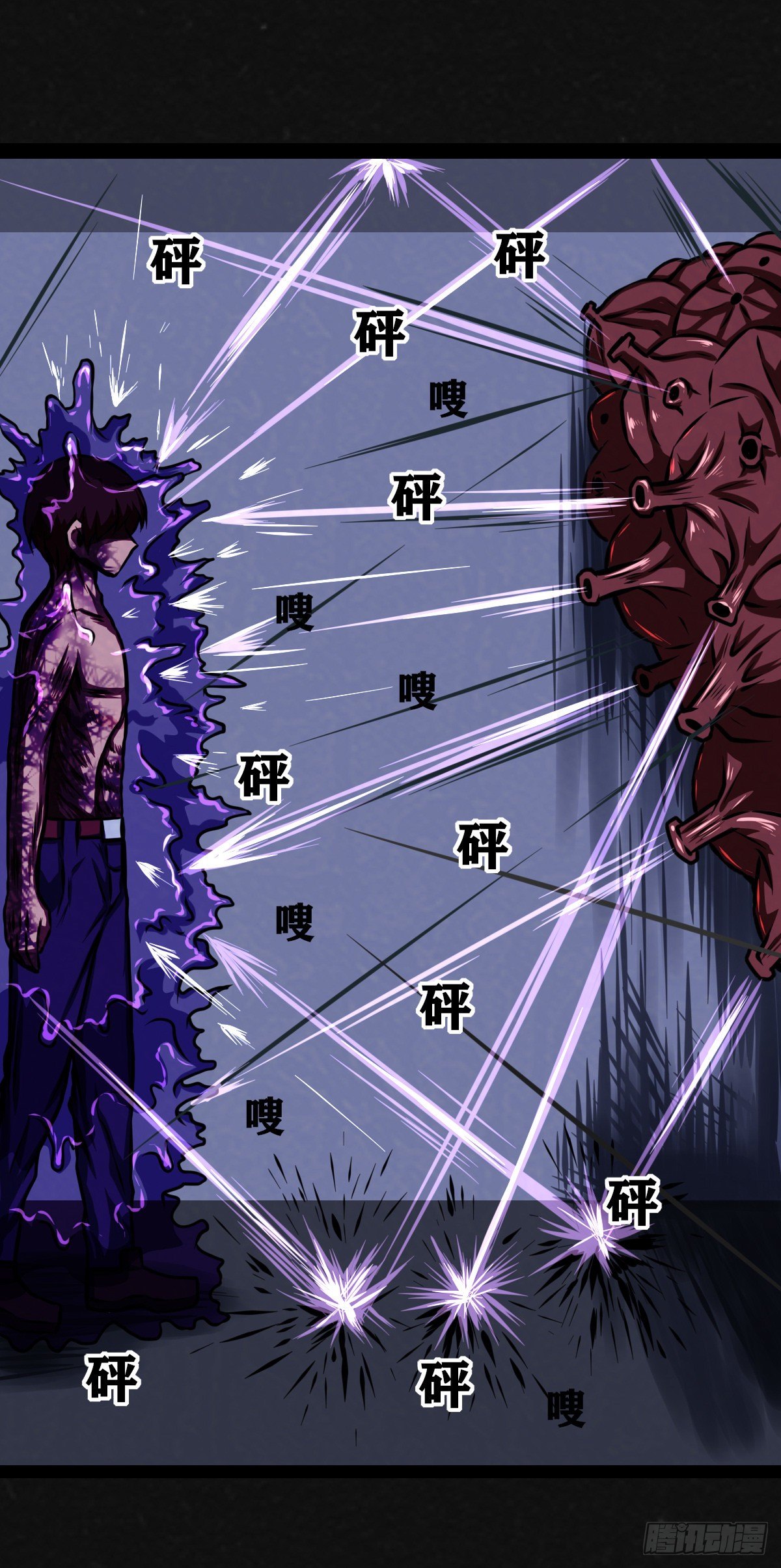 12话7