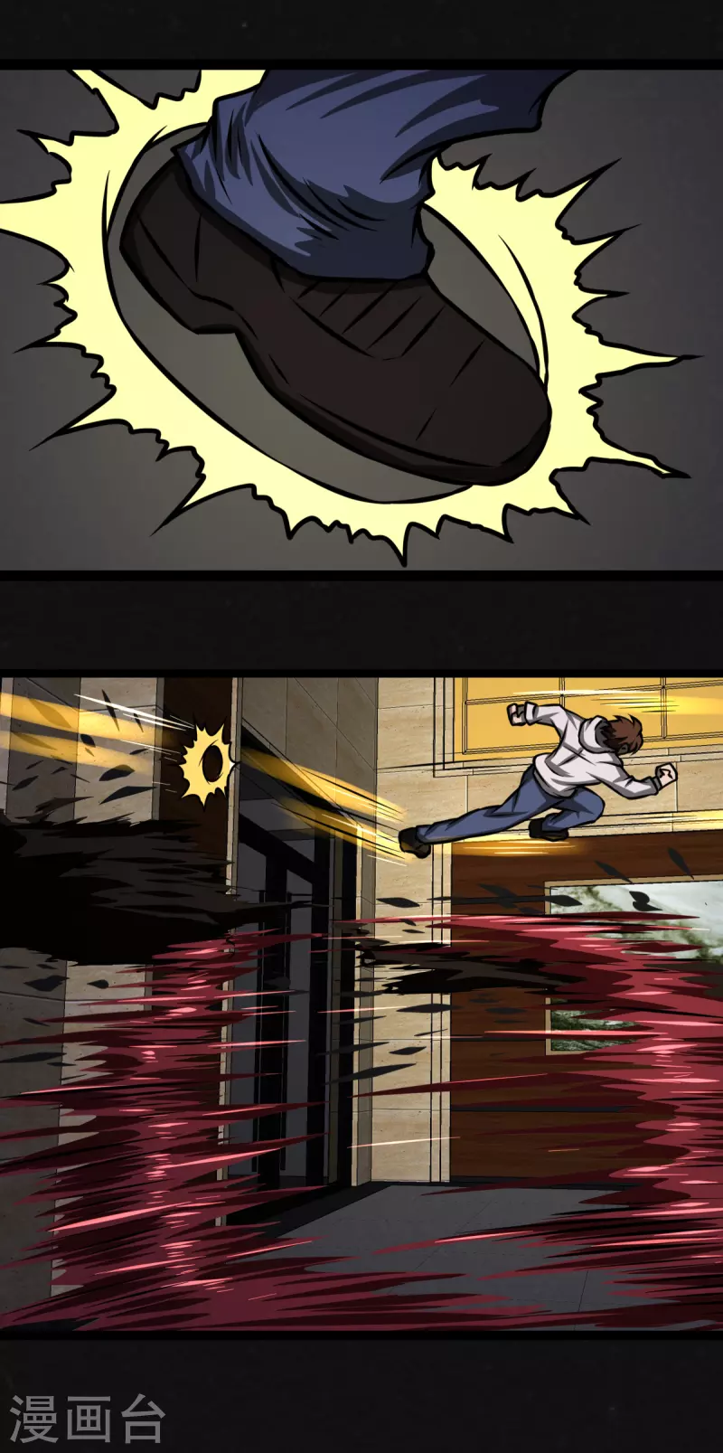 第19话31