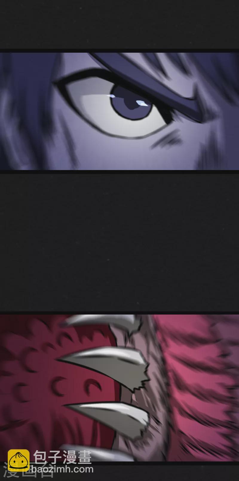 第29话14
