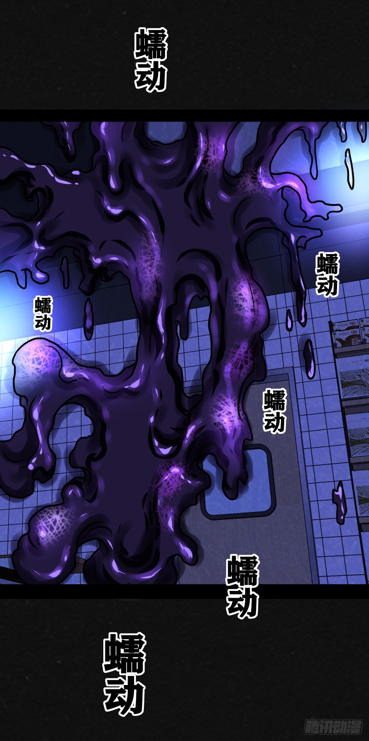 7话25