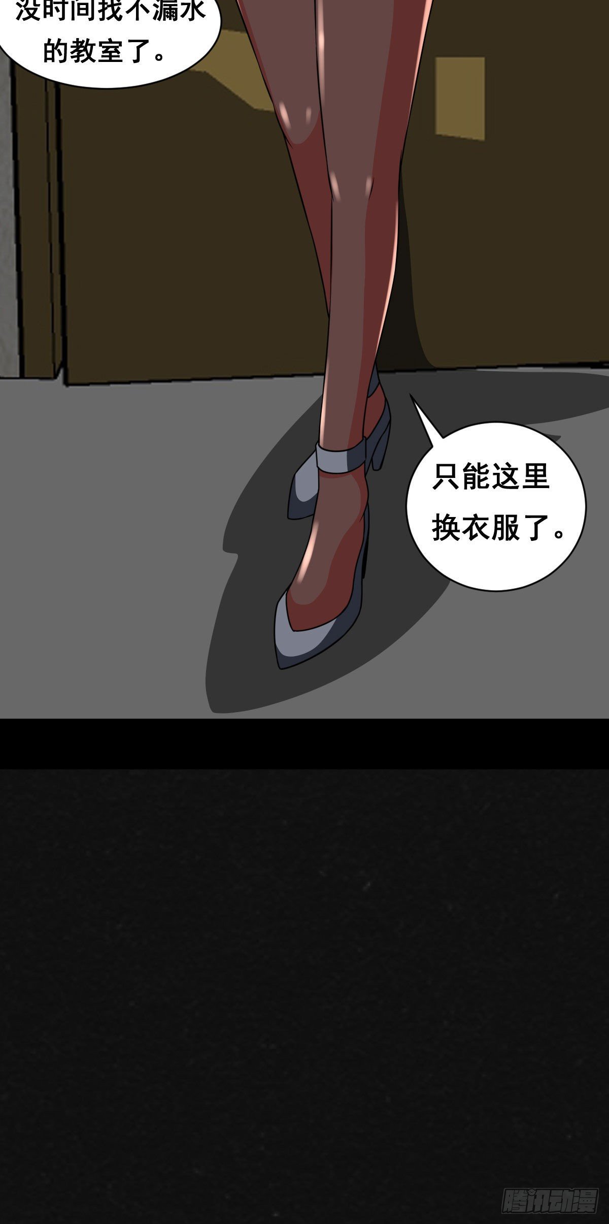 1话（上）22