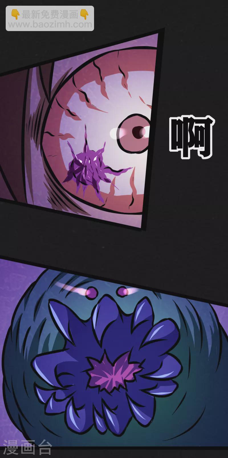 第31话24