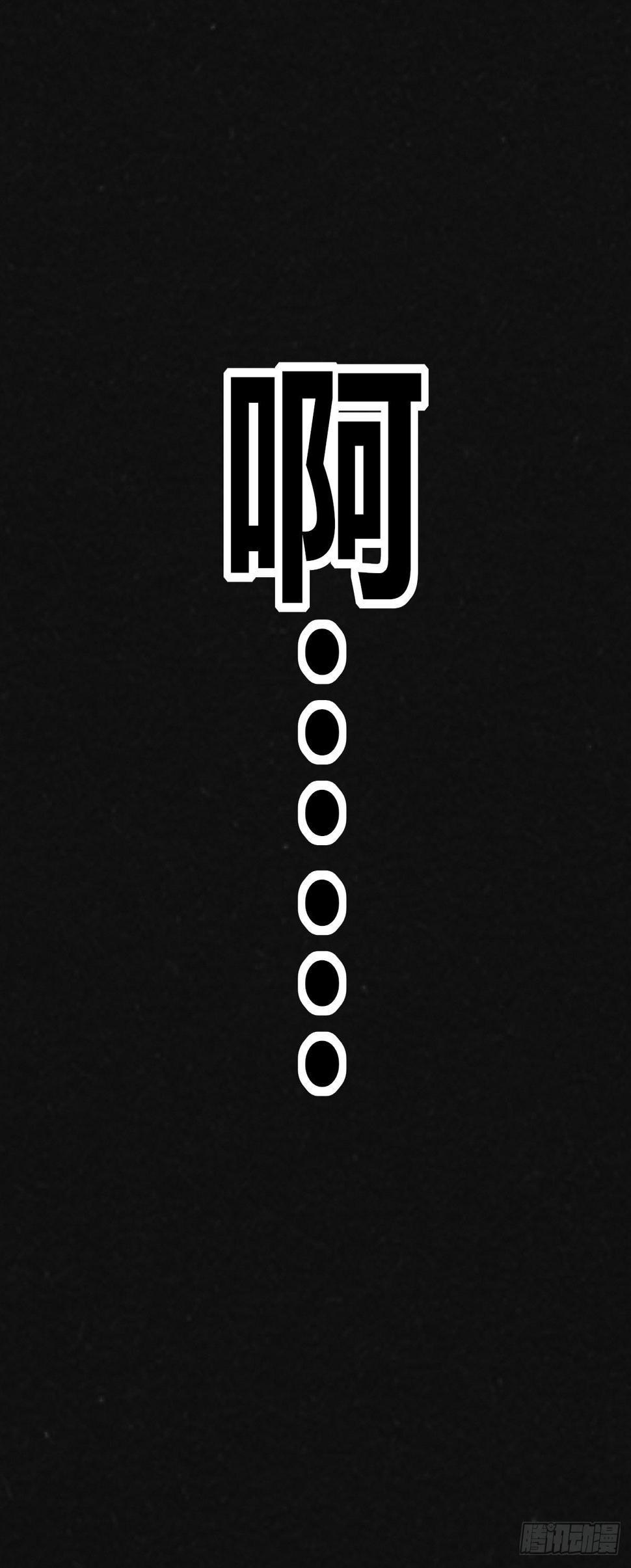 1话（下）17