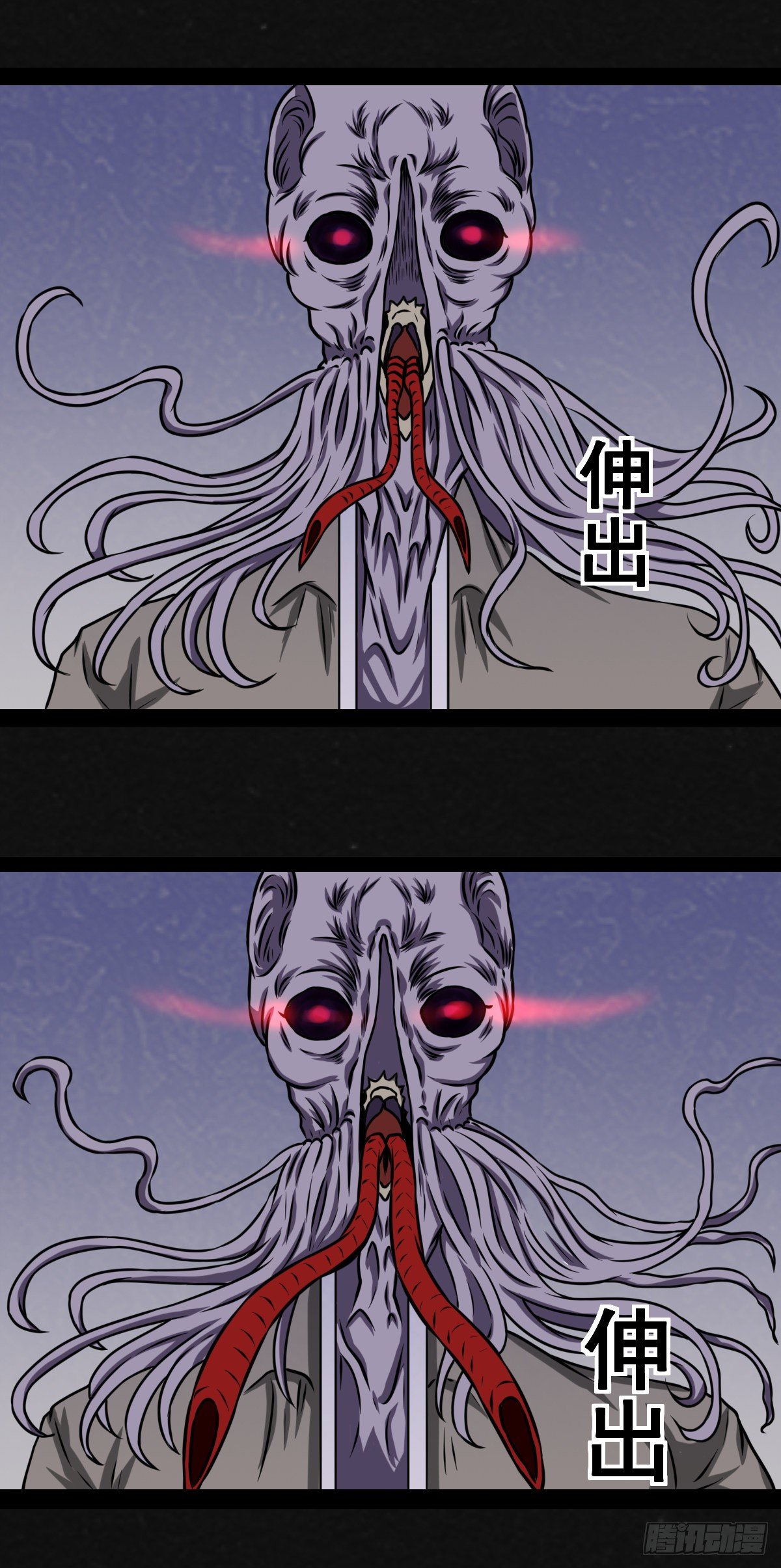 4话47