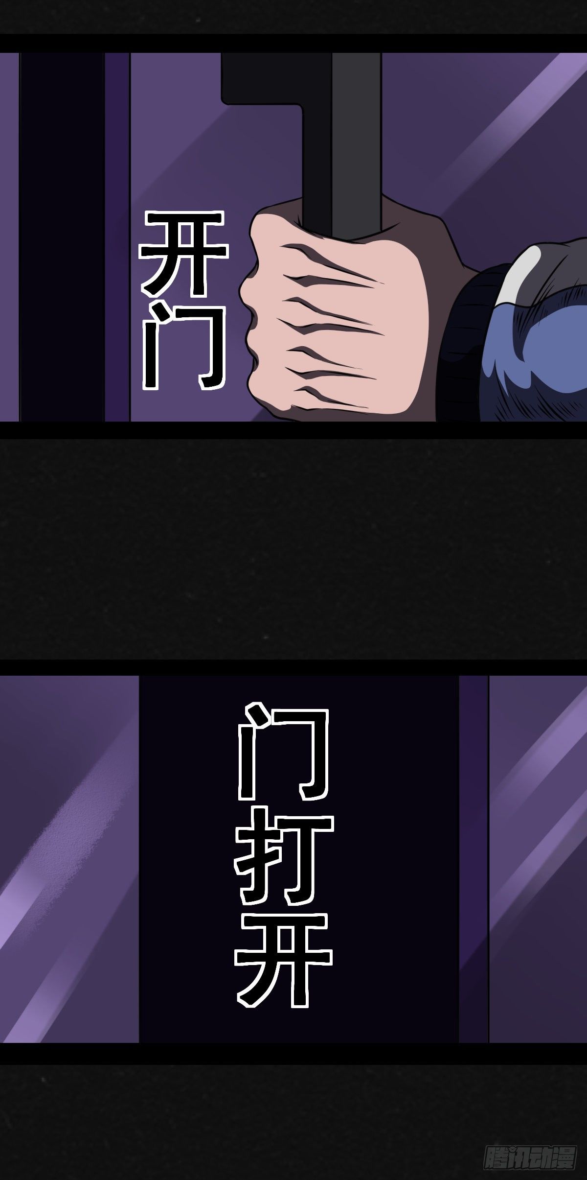 4话35