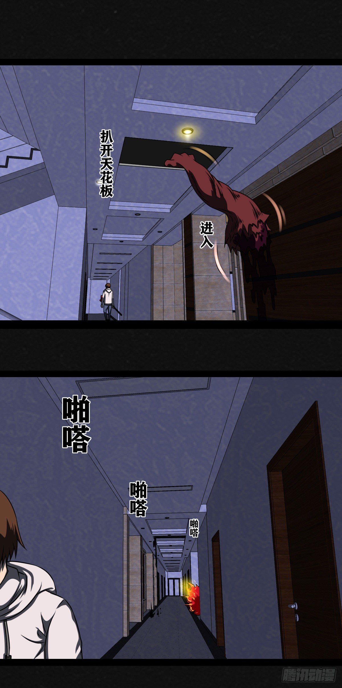 8话17