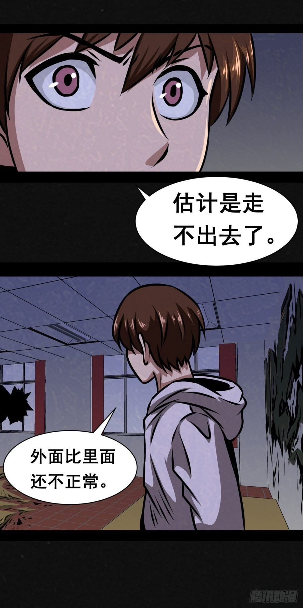 3话60