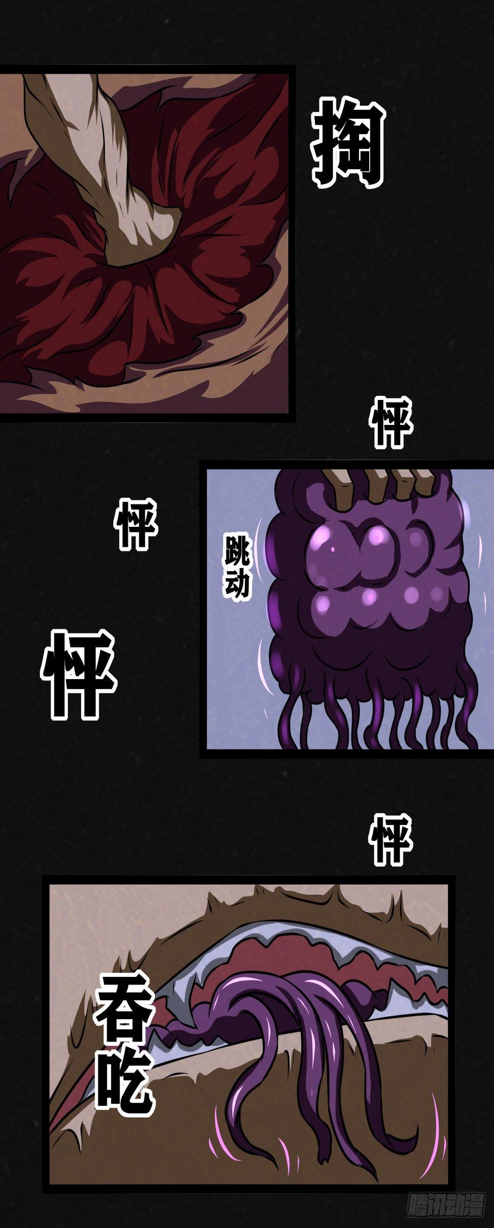 15话12