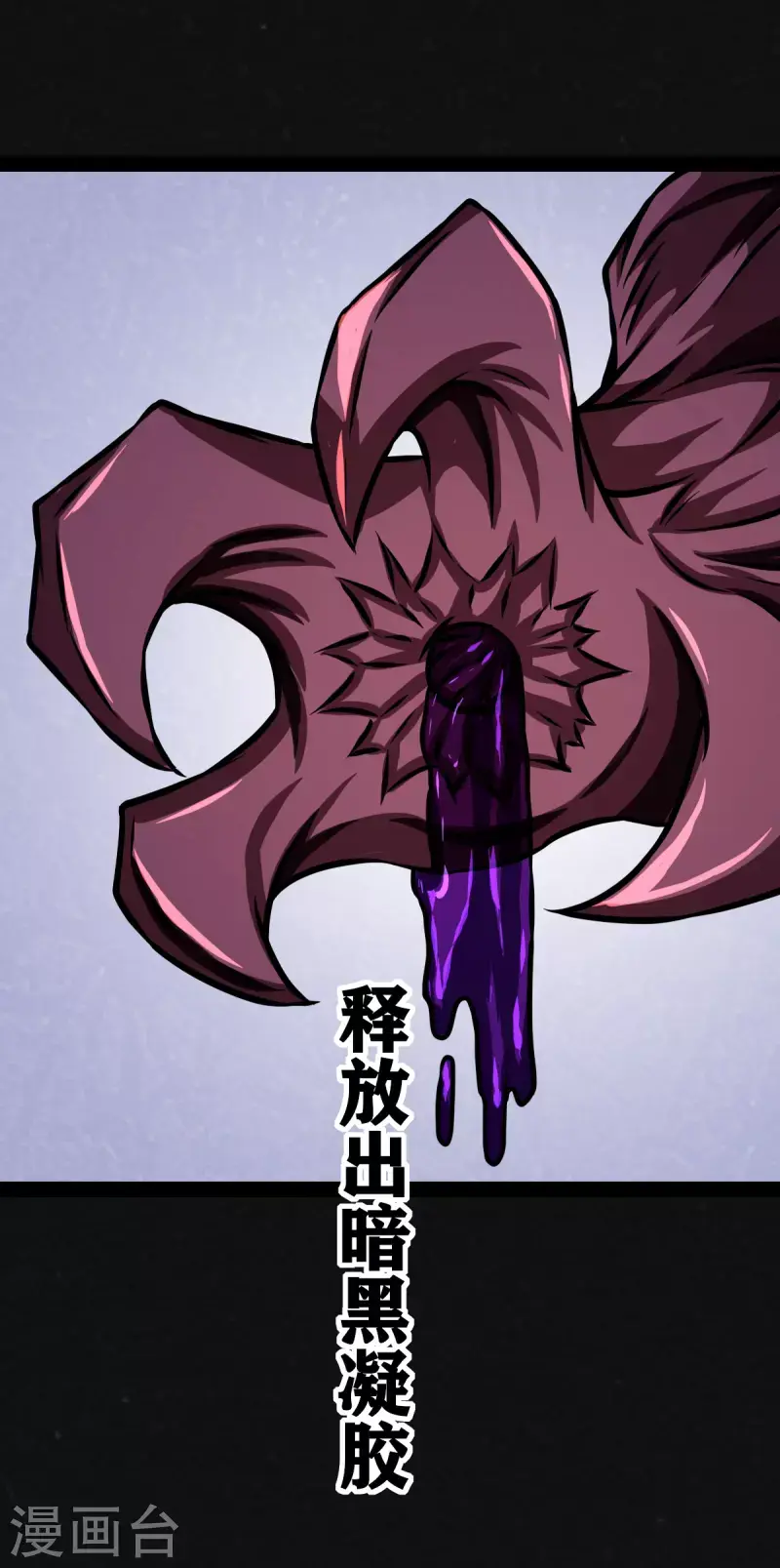 第27话2