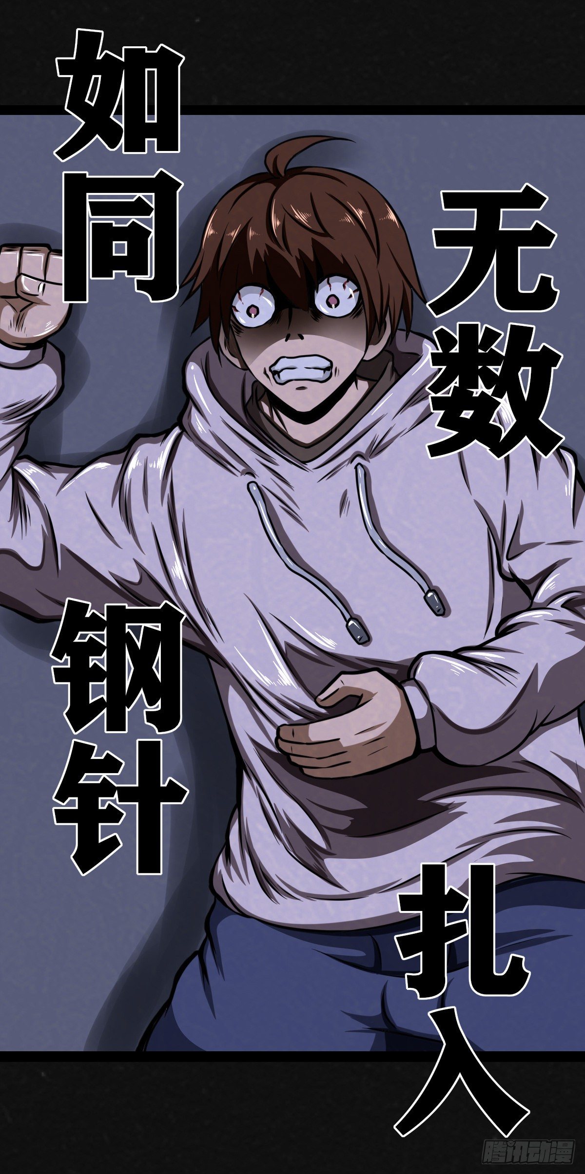 12话25