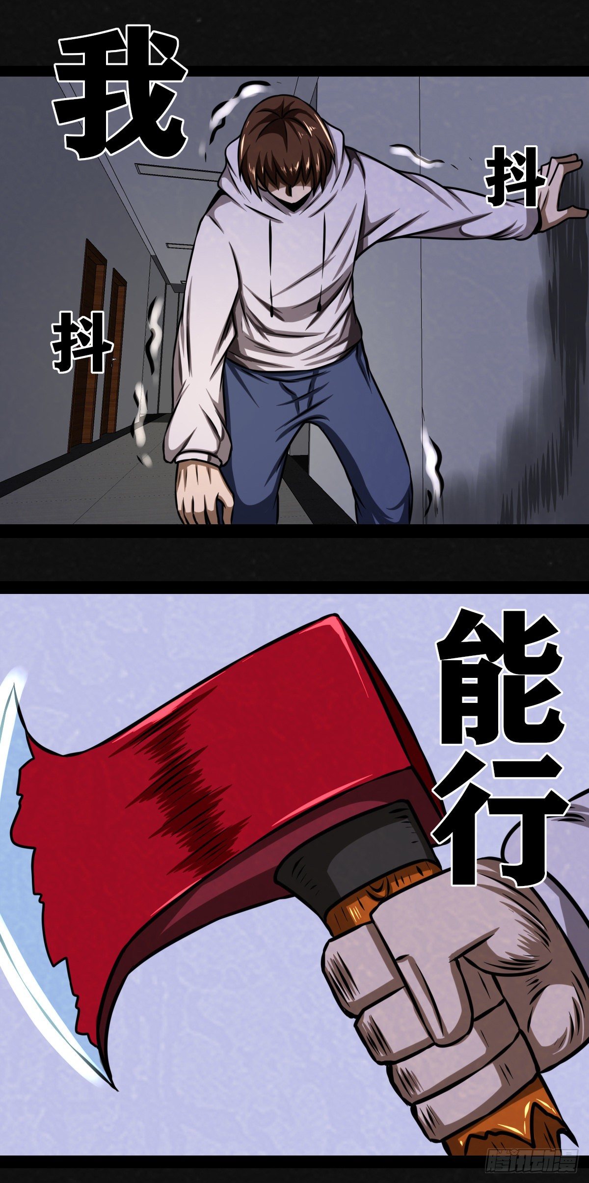 12话26