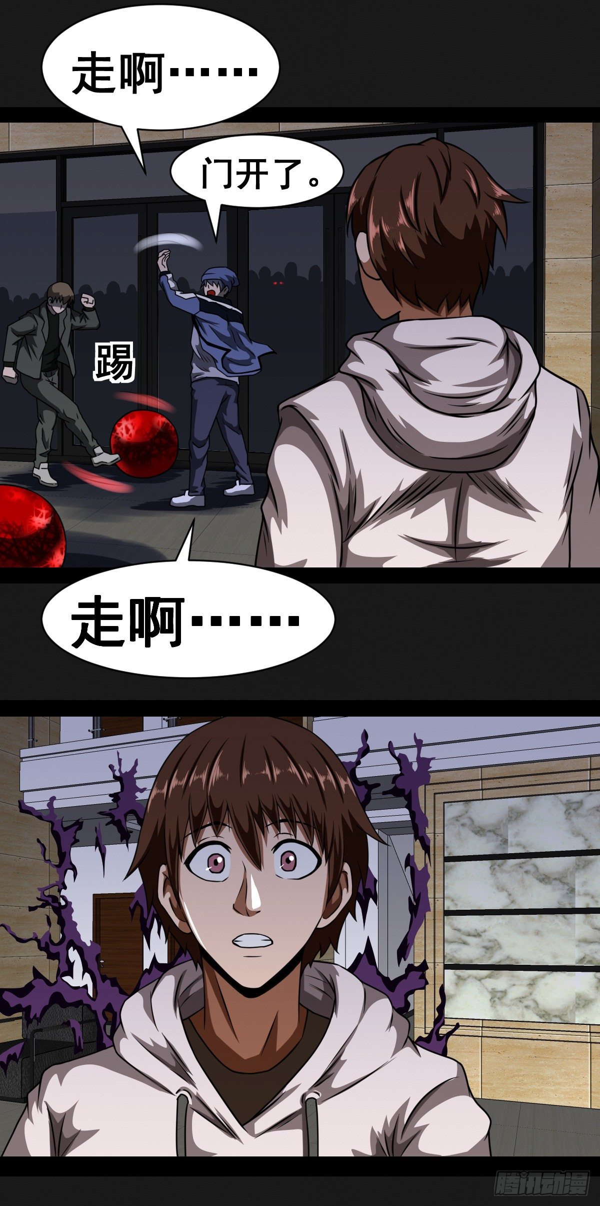 4话31