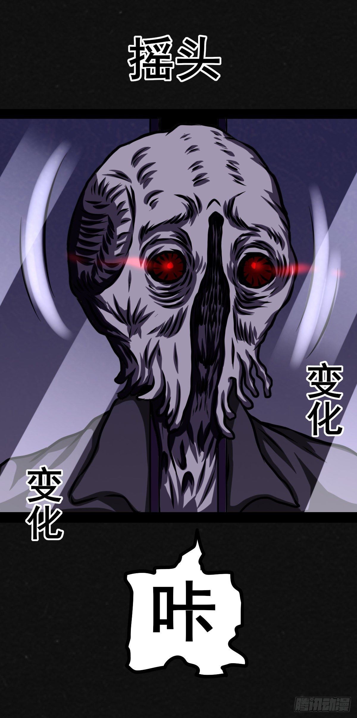 4话41