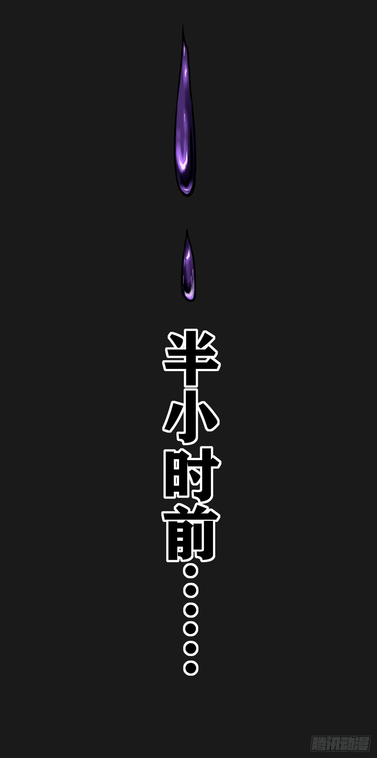 7话15